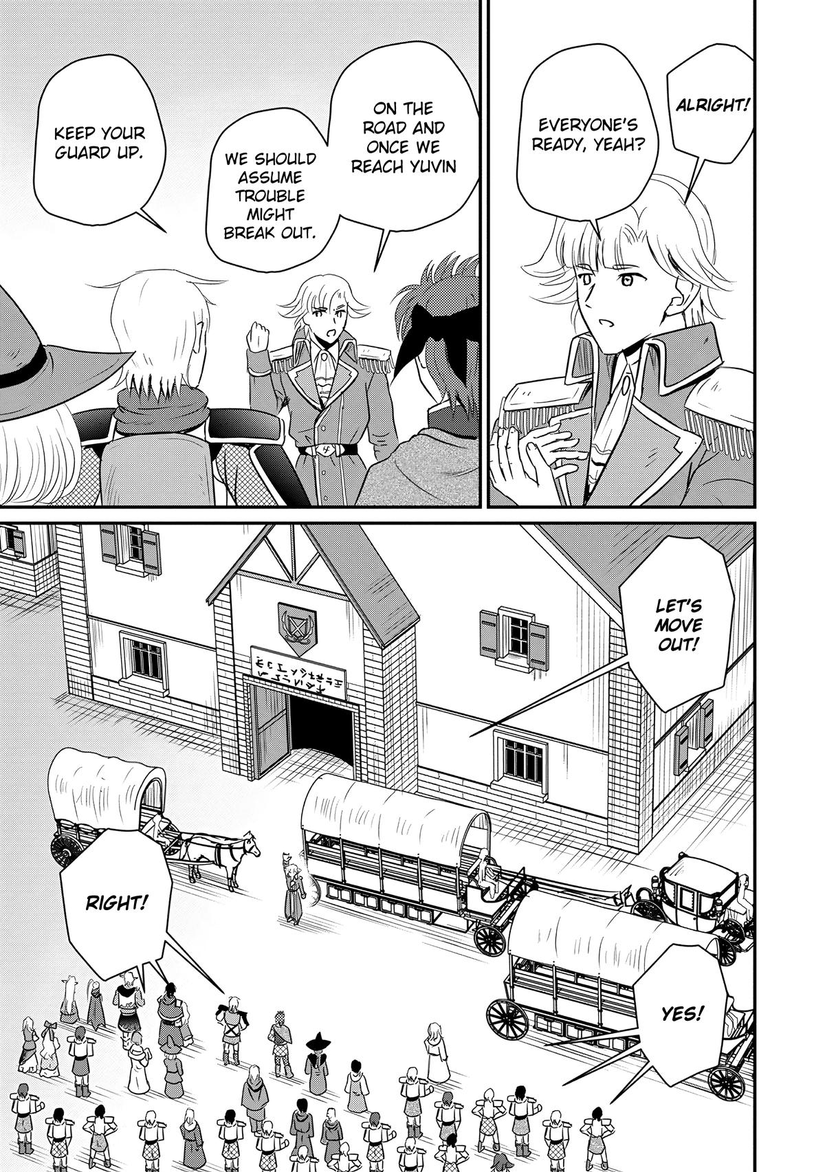 Ossan Teihen Chiyushi to Manamusume no Henkyou Life ~Chuunen Otoko ga Kaifuku Skill ni Kakusei Shite, Eiyuu e Nariagaru~ Chapter 65 page 7 - 