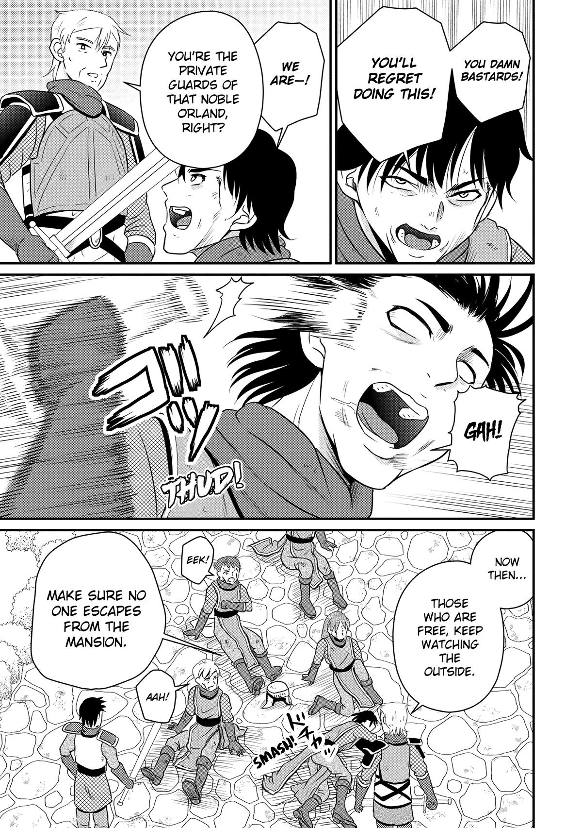 Ossan Teihen Chiyushi to Manamusume no Henkyou Life ~Chuunen Otoko ga Kaifuku Skill ni Kakusei Shite, Eiyuu e Nariagaru~ Chapter 66 page 18 - 