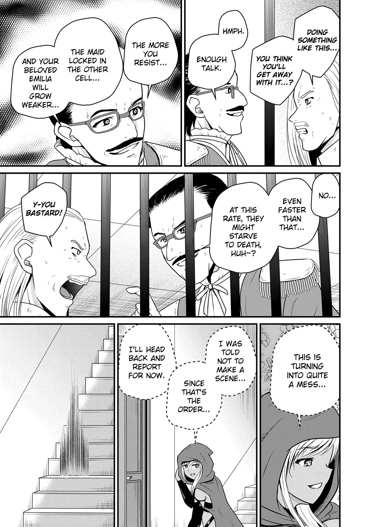 Ossan Teihen Chiyushi to Manamusume no Henkyou Life ~Chuunen Otoko ga Kaifuku Skill ni Kakusei Shite, Eiyuu e Nariagaru~ Chapter 66 page 10 - 