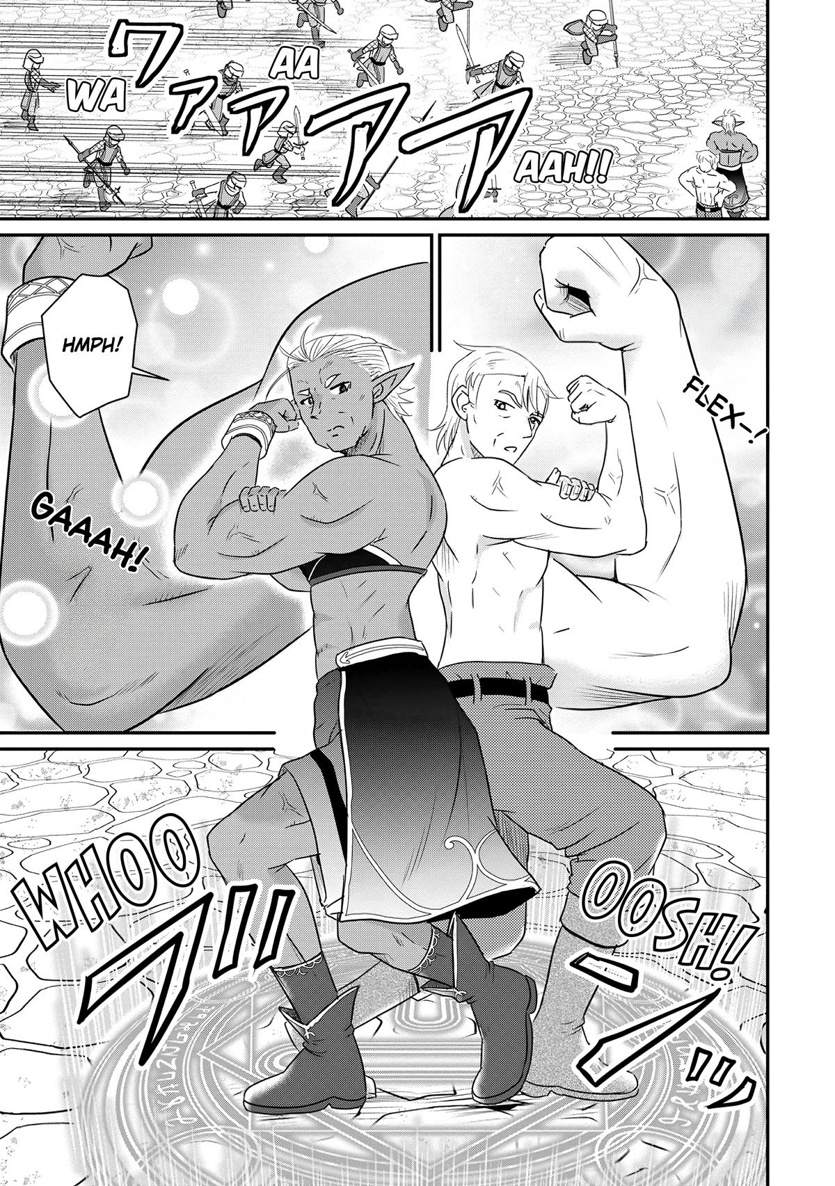 Ossan Teihen Chiyushi to Manamusume no Henkyou Life ~Chuunen Otoko ga Kaifuku Skill ni Kakusei Shite, Eiyuu e Nariagaru~ Chapter 67 page 17 - 
