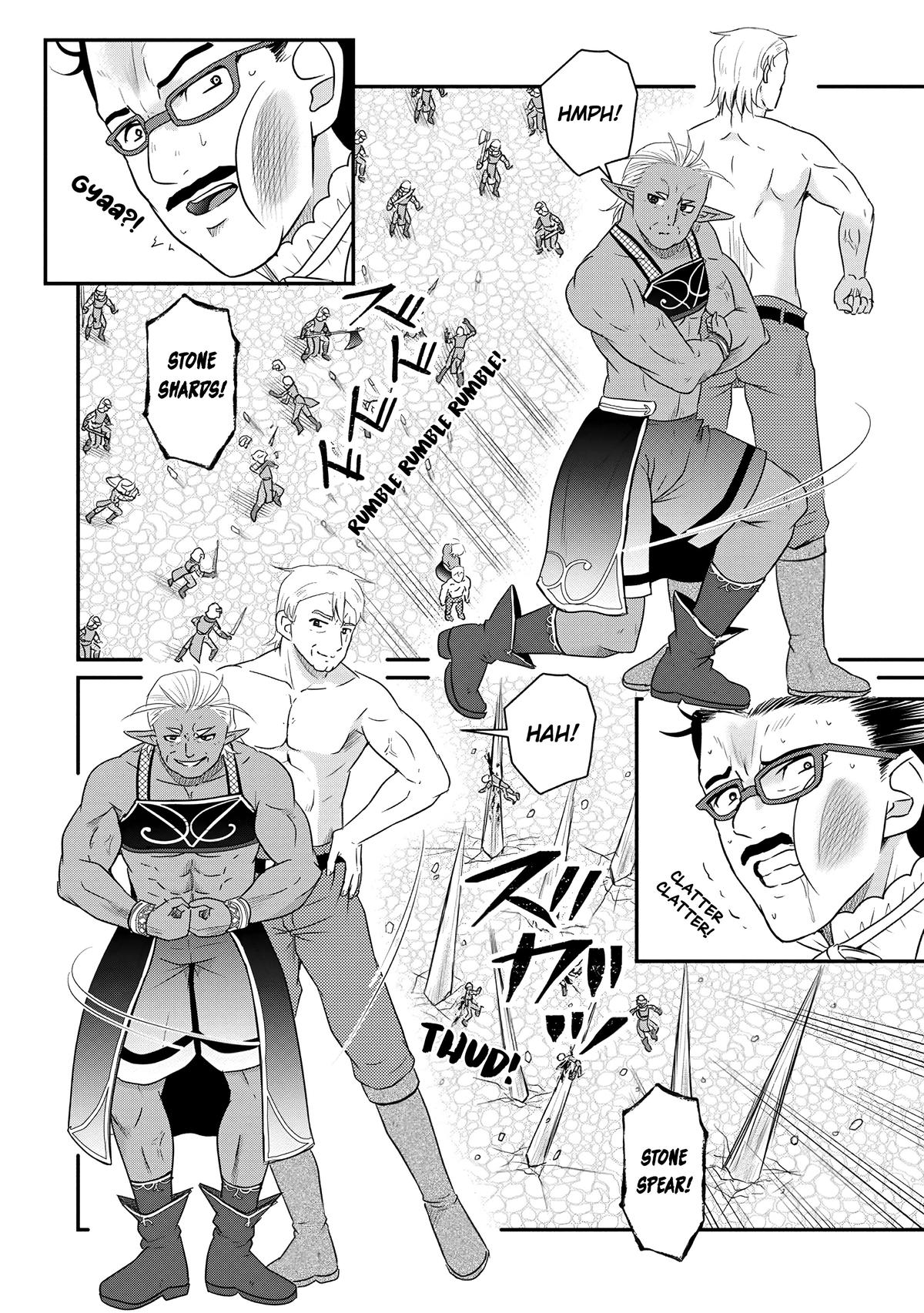 Ossan Teihen Chiyushi to Manamusume no Henkyou Life ~Chuunen Otoko ga Kaifuku Skill ni Kakusei Shite, Eiyuu e Nariagaru~ Chapter 67 page 18 - 