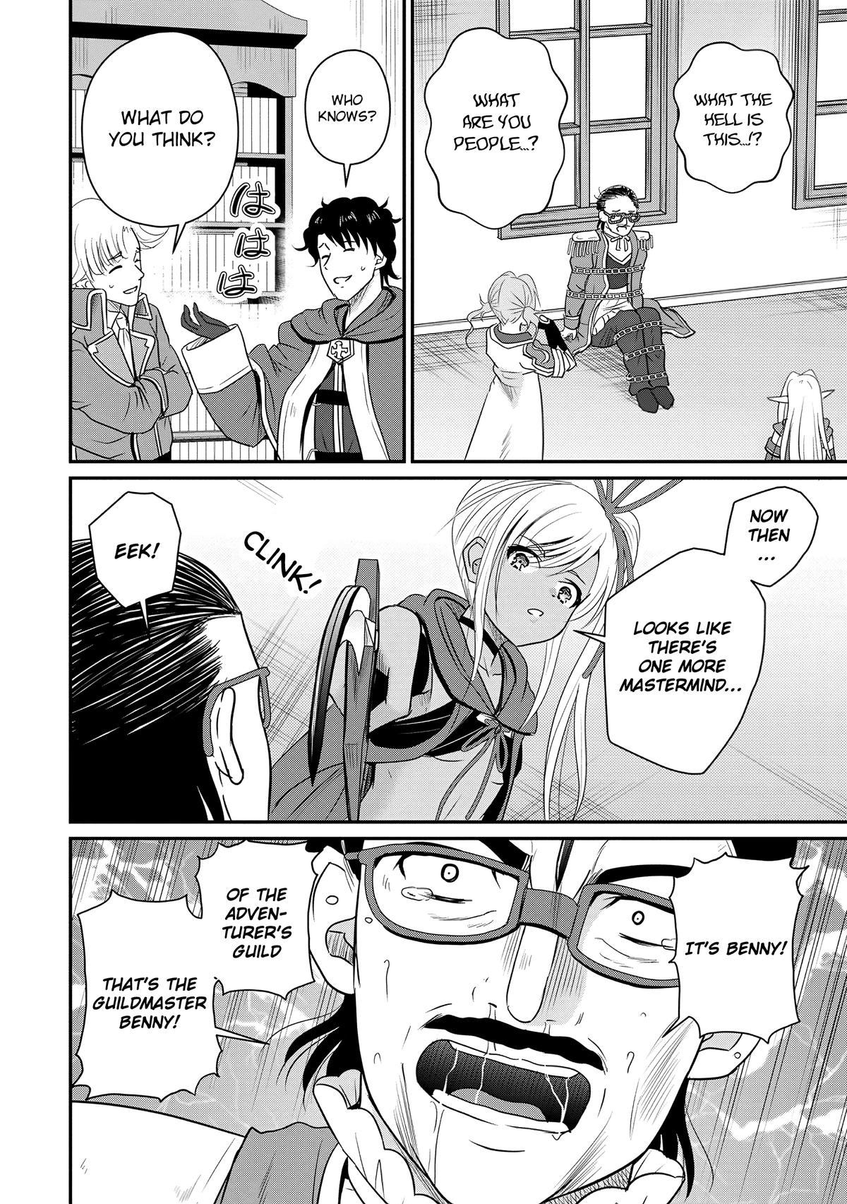 Ossan Teihen Chiyushi to Manamusume no Henkyou Life ~Chuunen Otoko ga Kaifuku Skill ni Kakusei Shite, Eiyuu e Nariagaru~ Chapter 67 page 20 - 