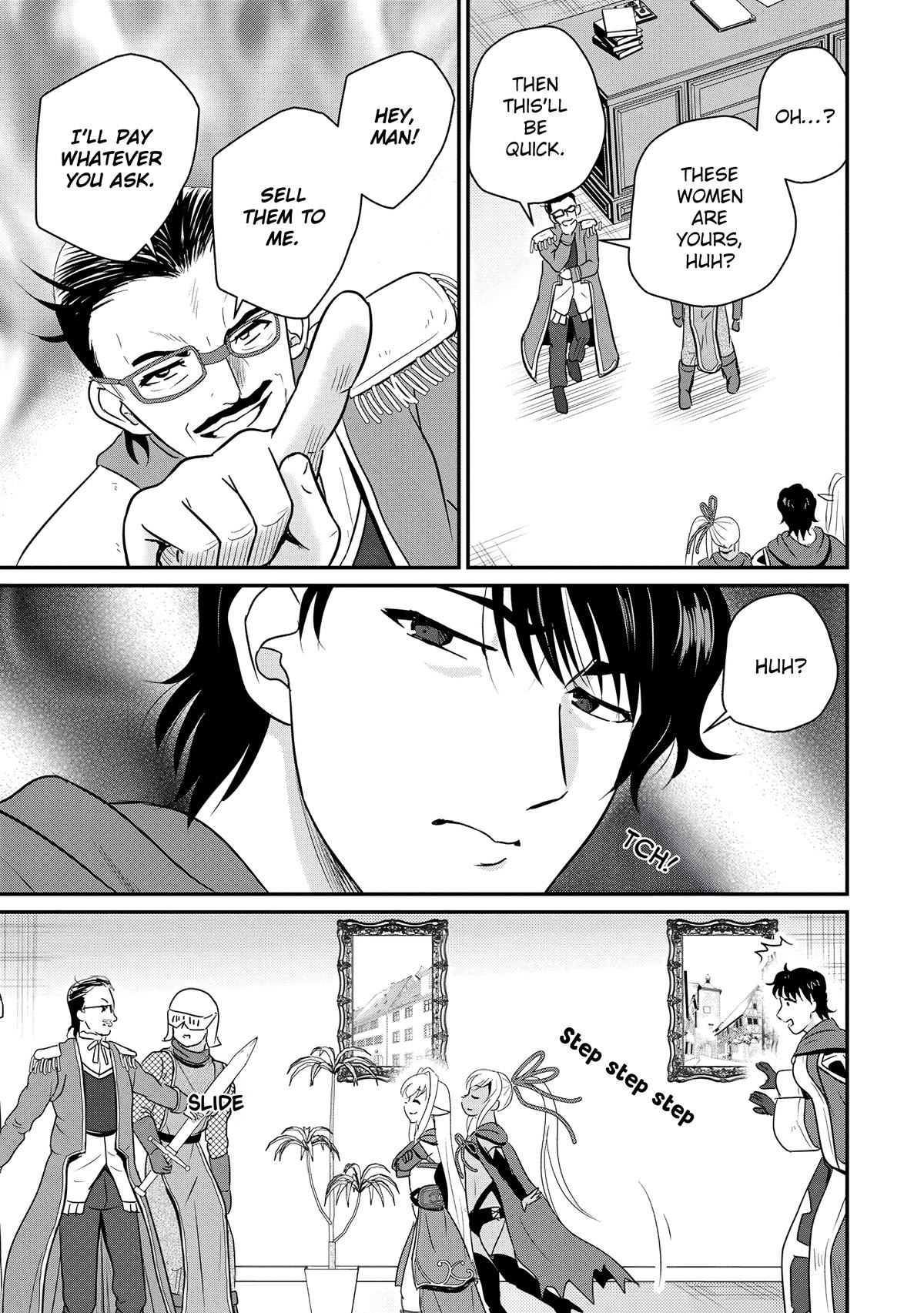 Ossan Teihen Chiyushi to Manamusume no Henkyou Life ~Chuunen Otoko ga Kaifuku Skill ni Kakusei Shite, Eiyuu e Nariagaru~ Chapter 67 page 3 - 