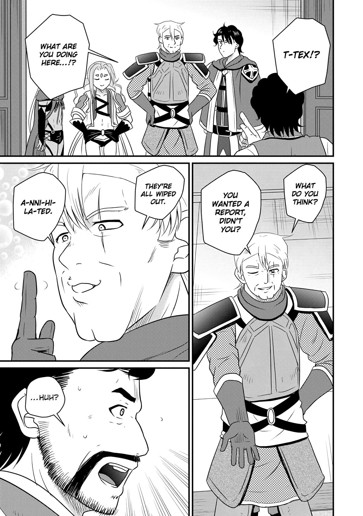 Ossan Teihen Chiyushi to Manamusume no Henkyou Life ~Chuunen Otoko ga Kaifuku Skill ni Kakusei Shite, Eiyuu e Nariagaru~ Chapter 67 page 23 - 