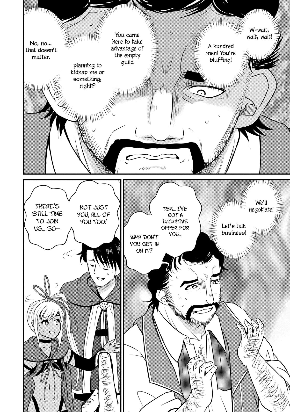 Ossan Teihen Chiyushi to Manamusume no Henkyou Life ~Chuunen Otoko ga Kaifuku Skill ni Kakusei Shite, Eiyuu e Nariagaru~ Chapter 67 page 24 - 