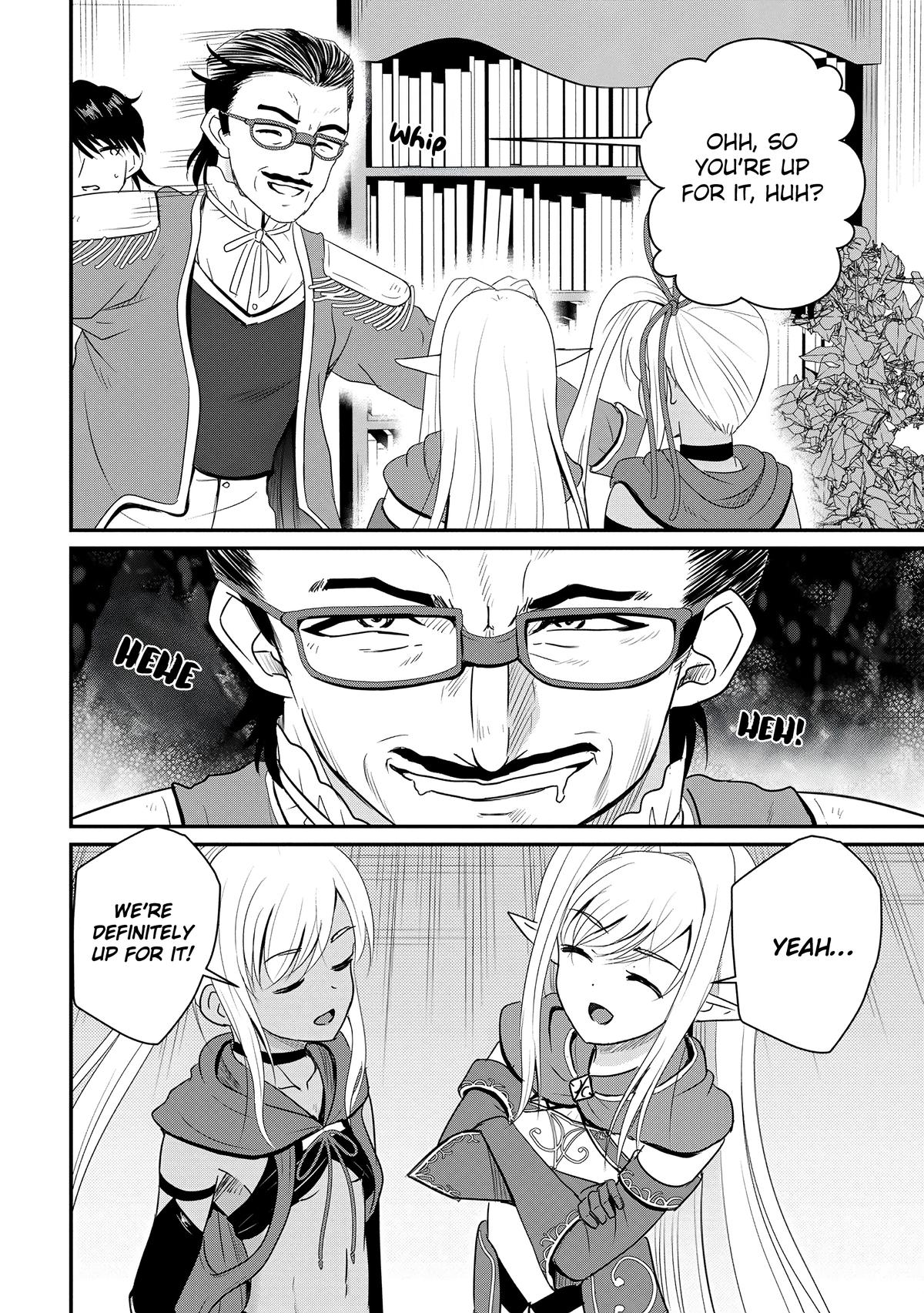 Ossan Teihen Chiyushi to Manamusume no Henkyou Life ~Chuunen Otoko ga Kaifuku Skill ni Kakusei Shite, Eiyuu e Nariagaru~ Chapter 67 page 4 - 