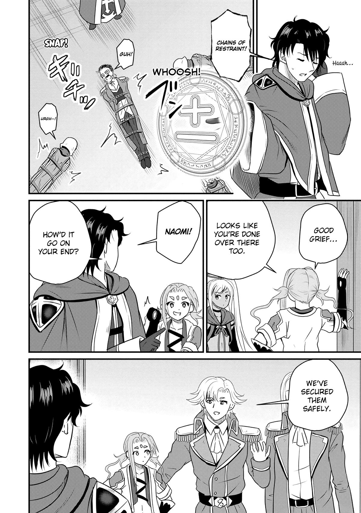 Ossan Teihen Chiyushi to Manamusume no Henkyou Life ~Chuunen Otoko ga Kaifuku Skill ni Kakusei Shite, Eiyuu e Nariagaru~ Chapter 67 page 6 - 