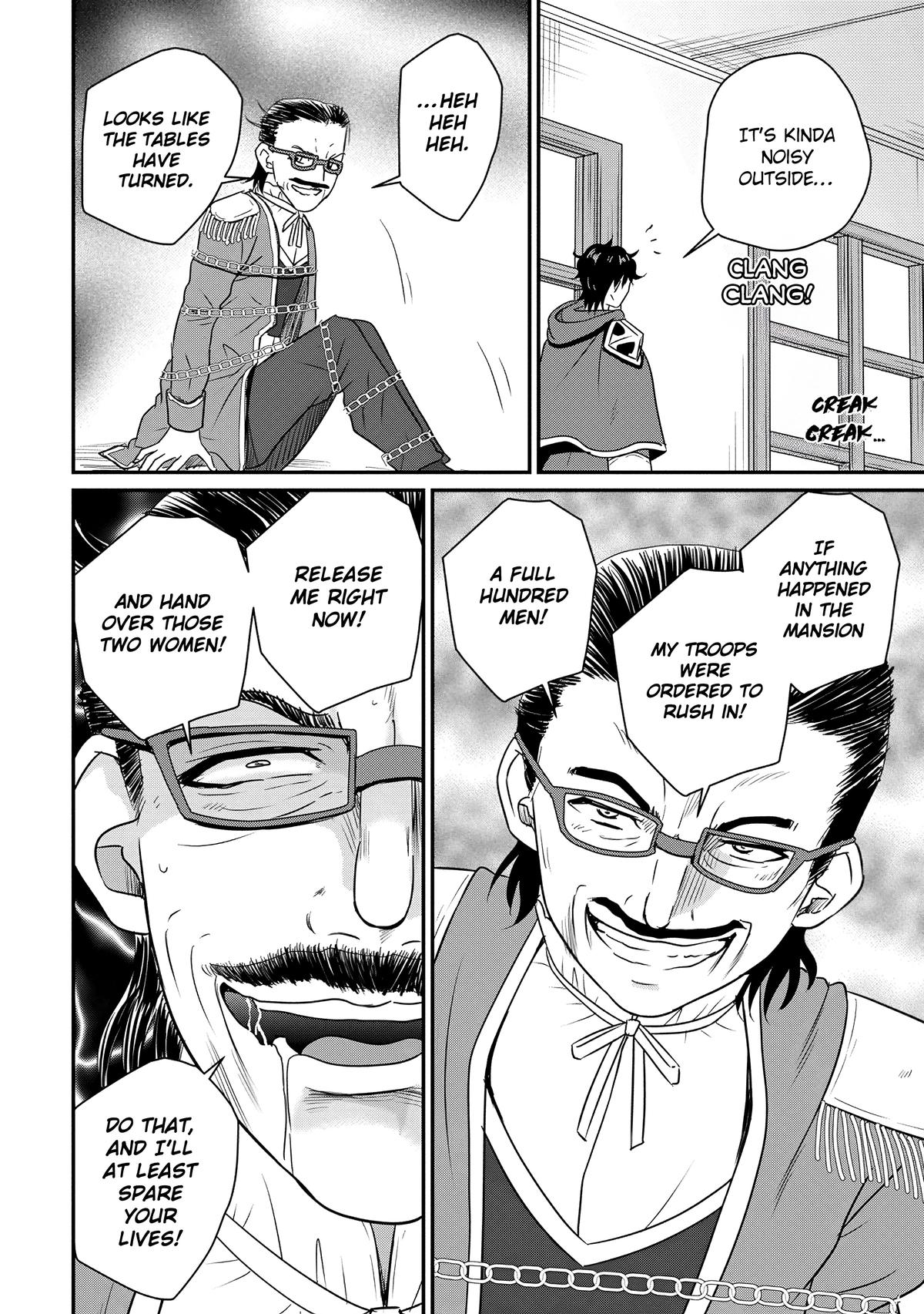 Ossan Teihen Chiyushi to Manamusume no Henkyou Life ~Chuunen Otoko ga Kaifuku Skill ni Kakusei Shite, Eiyuu e Nariagaru~ Chapter 67 page 8 - 