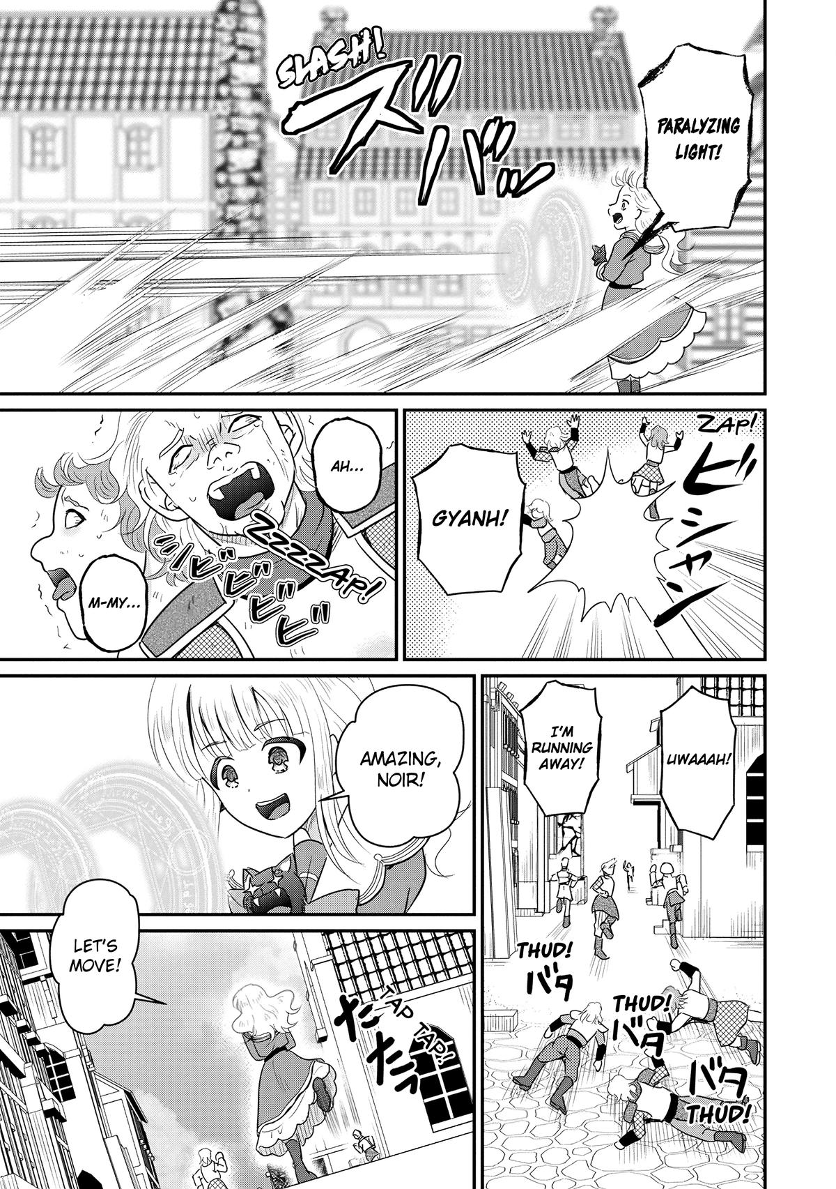 Ossan Teihen Chiyushi to Manamusume no Henkyou Life ~Chuunen Otoko ga Kaifuku Skill ni Kakusei Shite, Eiyuu e Nariagaru~ Chapter 68 page 23 - 