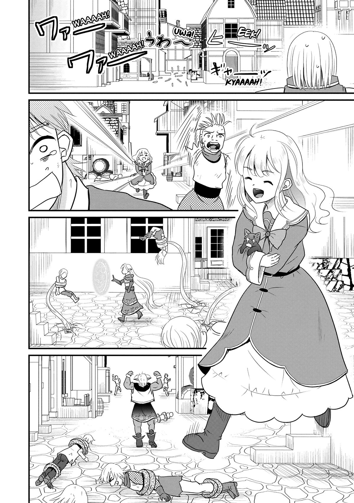 Ossan Teihen Chiyushi to Manamusume no Henkyou Life ~Chuunen Otoko ga Kaifuku Skill ni Kakusei Shite, Eiyuu e Nariagaru~ Chapter 68 page 24 - 