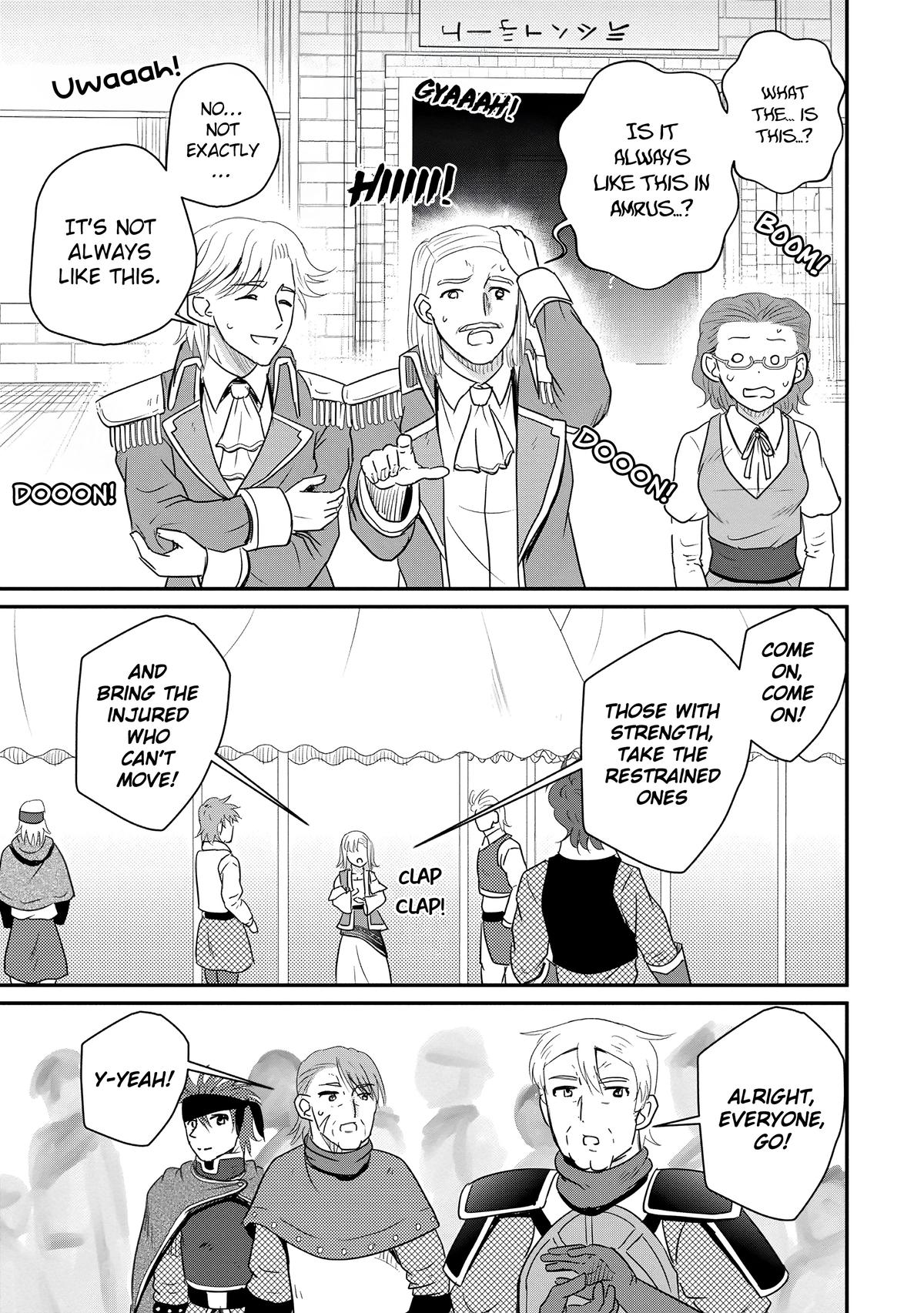 Ossan Teihen Chiyushi to Manamusume no Henkyou Life ~Chuunen Otoko ga Kaifuku Skill ni Kakusei Shite, Eiyuu e Nariagaru~ Chapter 68 page 25 - 