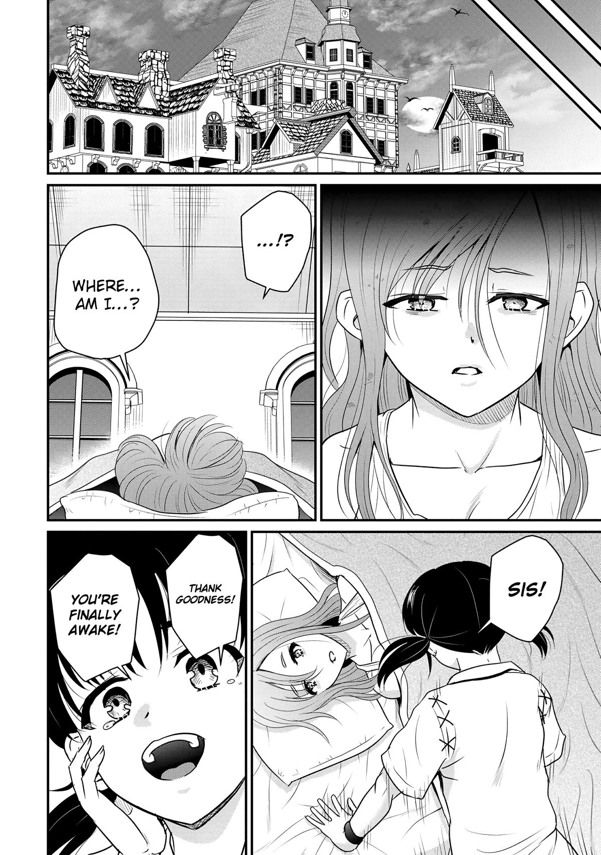Ossan Teihen Chiyushi to Manamusume no Henkyou Life ~Chuunen Otoko ga Kaifuku Skill ni Kakusei Shite, Eiyuu e Nariagaru~ Chapter 69 page 16 - 