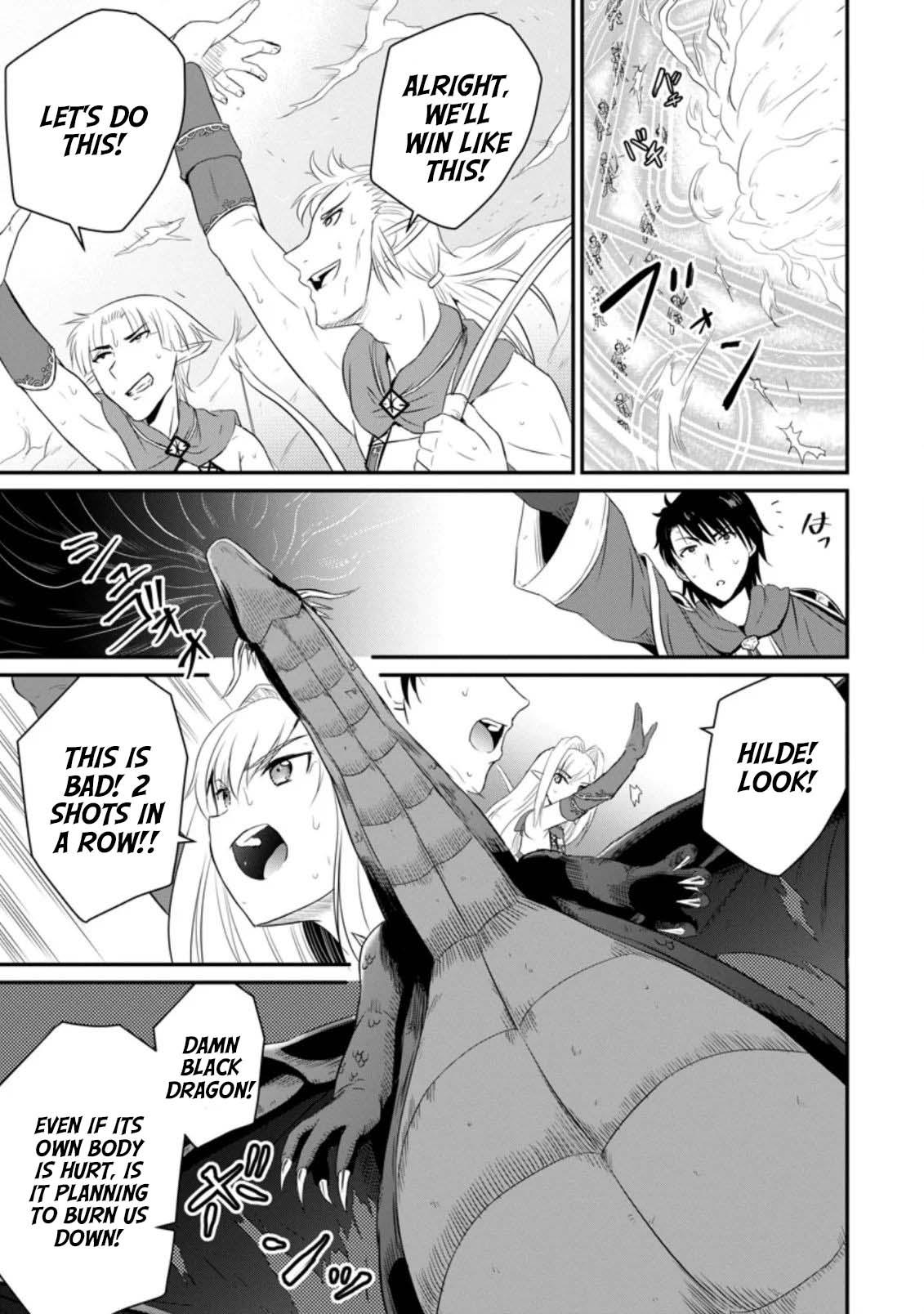 Ossan Teihen Chiyushi to Manamusume no Henkyou Life ~Chuunen Otoko ga Kaifuku Skill ni Kakusei Shite, Eiyuu e Nariagaru~ Chapter 7 page 11 - 