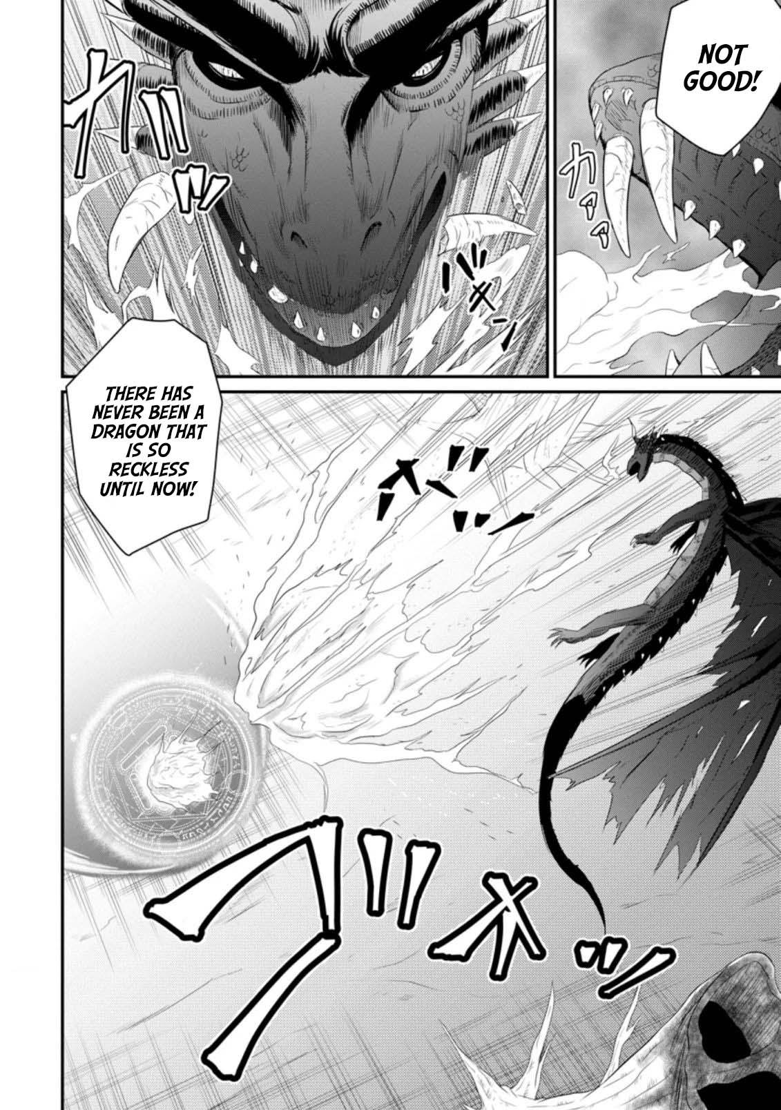 Ossan Teihen Chiyushi to Manamusume no Henkyou Life ~Chuunen Otoko ga Kaifuku Skill ni Kakusei Shite, Eiyuu e Nariagaru~ Chapter 7 page 12 - 