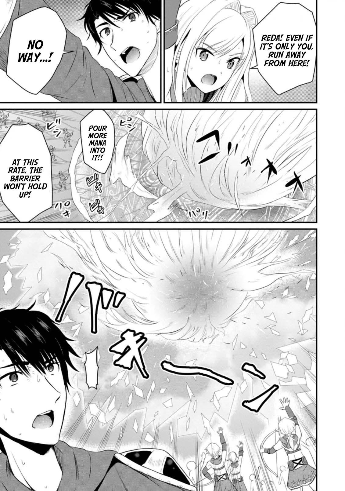 Ossan Teihen Chiyushi to Manamusume no Henkyou Life ~Chuunen Otoko ga Kaifuku Skill ni Kakusei Shite, Eiyuu e Nariagaru~ Chapter 7 page 13 - 