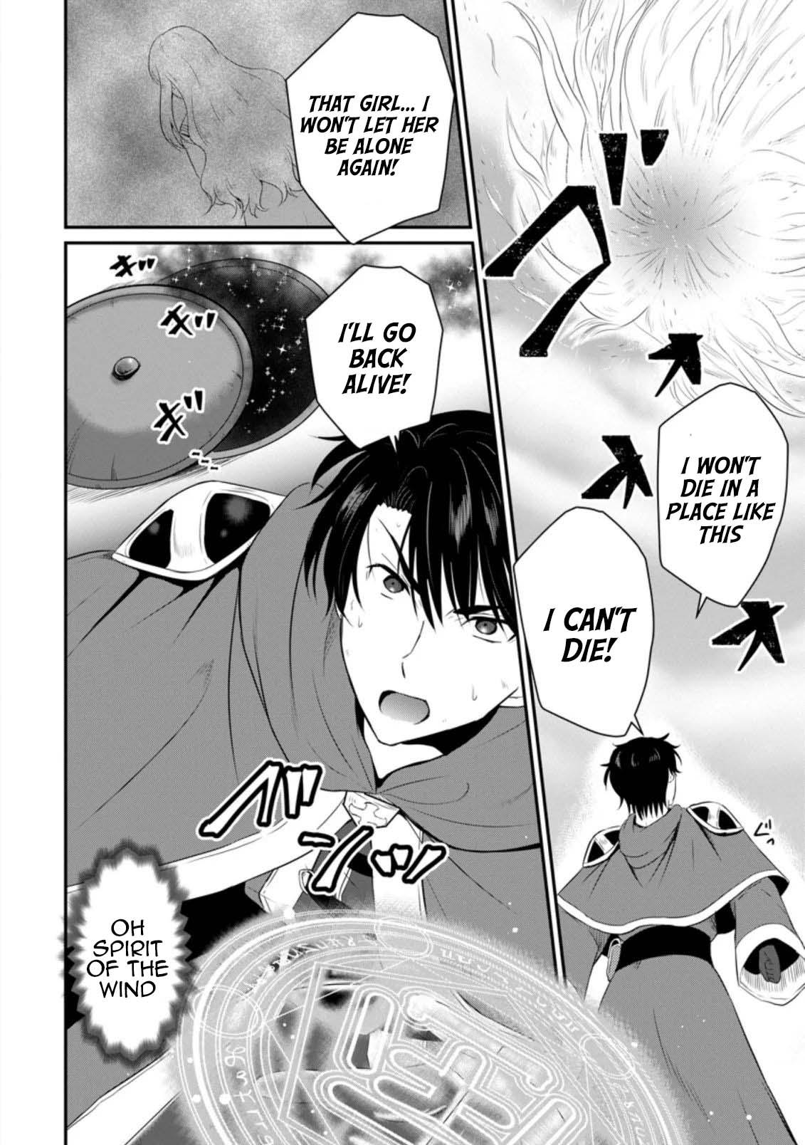 Ossan Teihen Chiyushi to Manamusume no Henkyou Life ~Chuunen Otoko ga Kaifuku Skill ni Kakusei Shite, Eiyuu e Nariagaru~ Chapter 7 page 14 - 