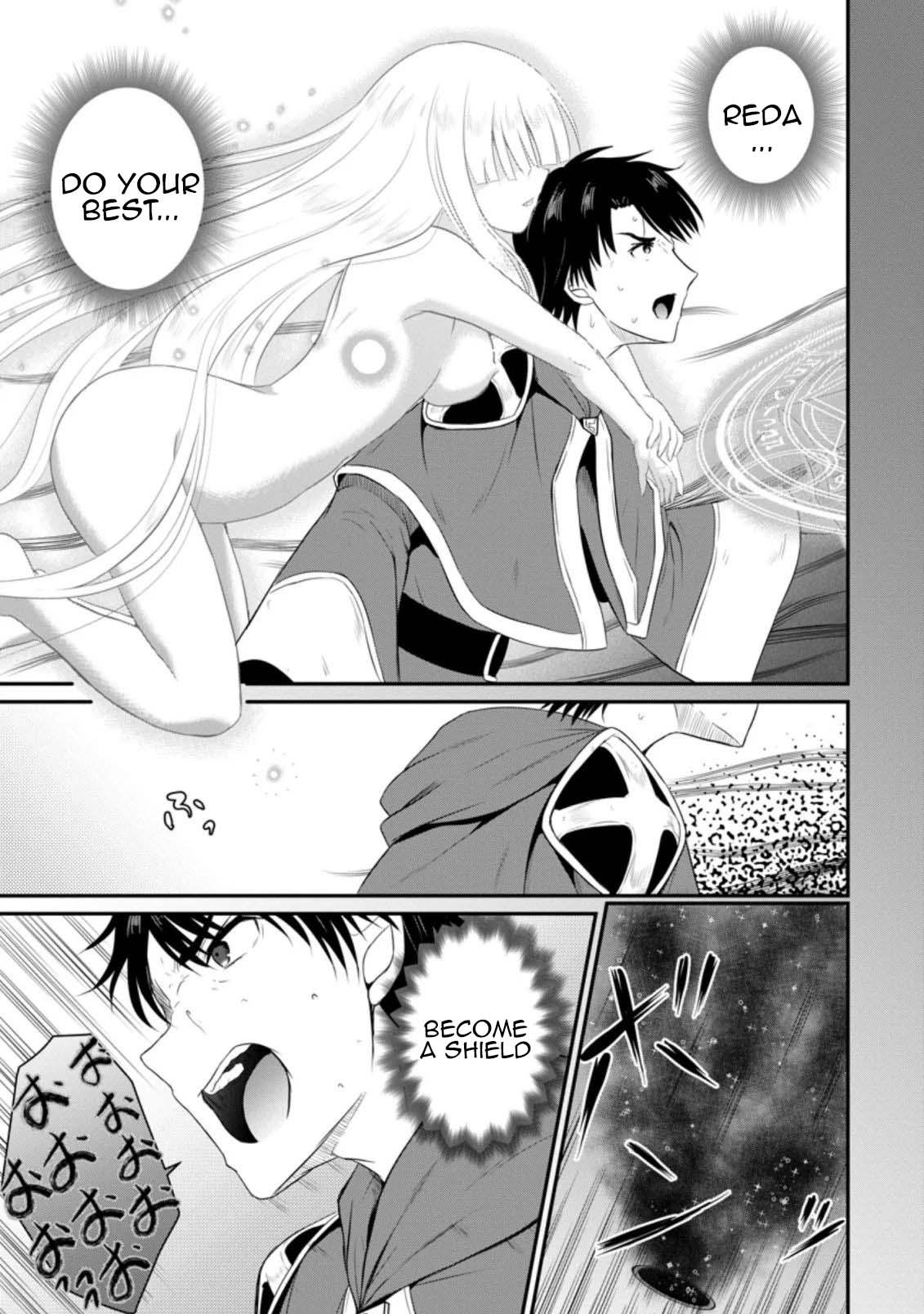 Ossan Teihen Chiyushi to Manamusume no Henkyou Life ~Chuunen Otoko ga Kaifuku Skill ni Kakusei Shite, Eiyuu e Nariagaru~ Chapter 7 page 17 - 