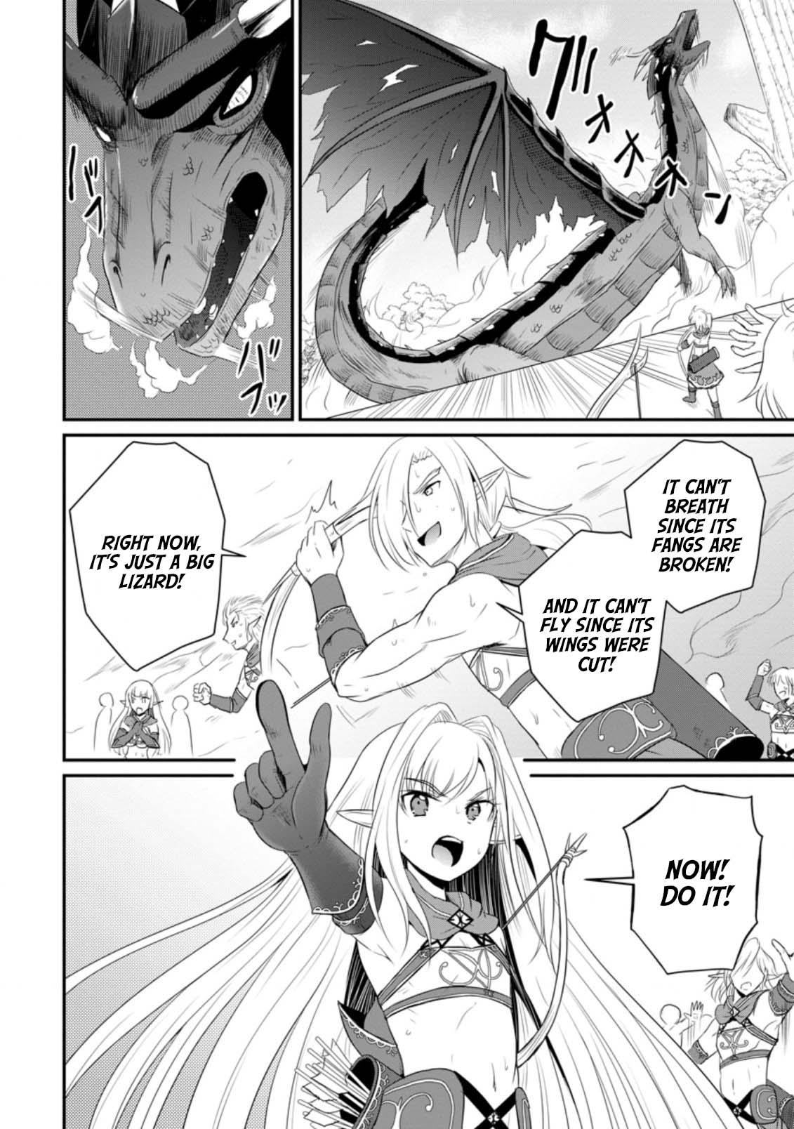 Ossan Teihen Chiyushi to Manamusume no Henkyou Life ~Chuunen Otoko ga Kaifuku Skill ni Kakusei Shite, Eiyuu e Nariagaru~ Chapter 7 page 22 - 