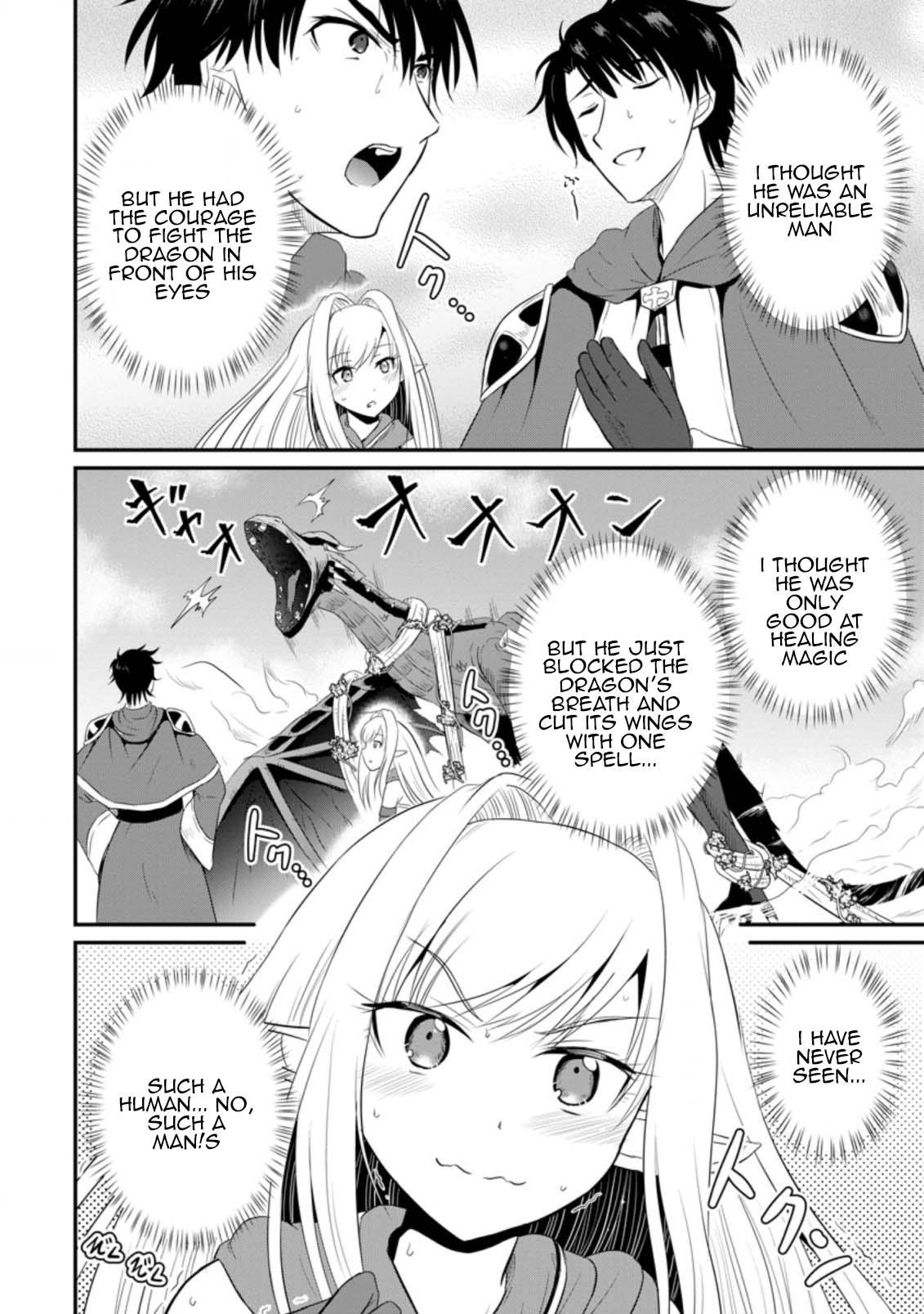Ossan Teihen Chiyushi to Manamusume no Henkyou Life ~Chuunen Otoko ga Kaifuku Skill ni Kakusei Shite, Eiyuu e Nariagaru~ Chapter 7 page 24 - 
