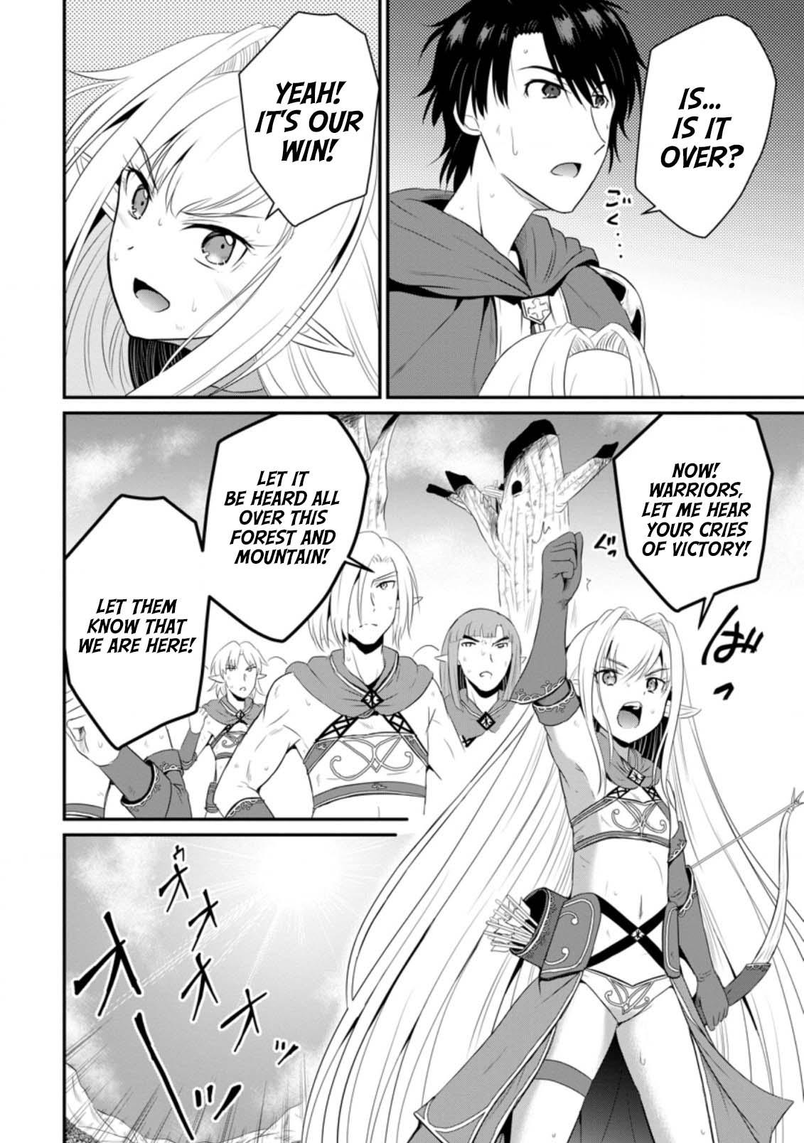 Ossan Teihen Chiyushi to Manamusume no Henkyou Life ~Chuunen Otoko ga Kaifuku Skill ni Kakusei Shite, Eiyuu e Nariagaru~ Chapter 7 page 30 - 