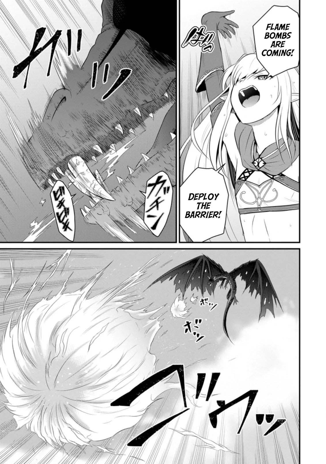 Ossan Teihen Chiyushi to Manamusume no Henkyou Life ~Chuunen Otoko ga Kaifuku Skill ni Kakusei Shite, Eiyuu e Nariagaru~ Chapter 7 page 7 - 