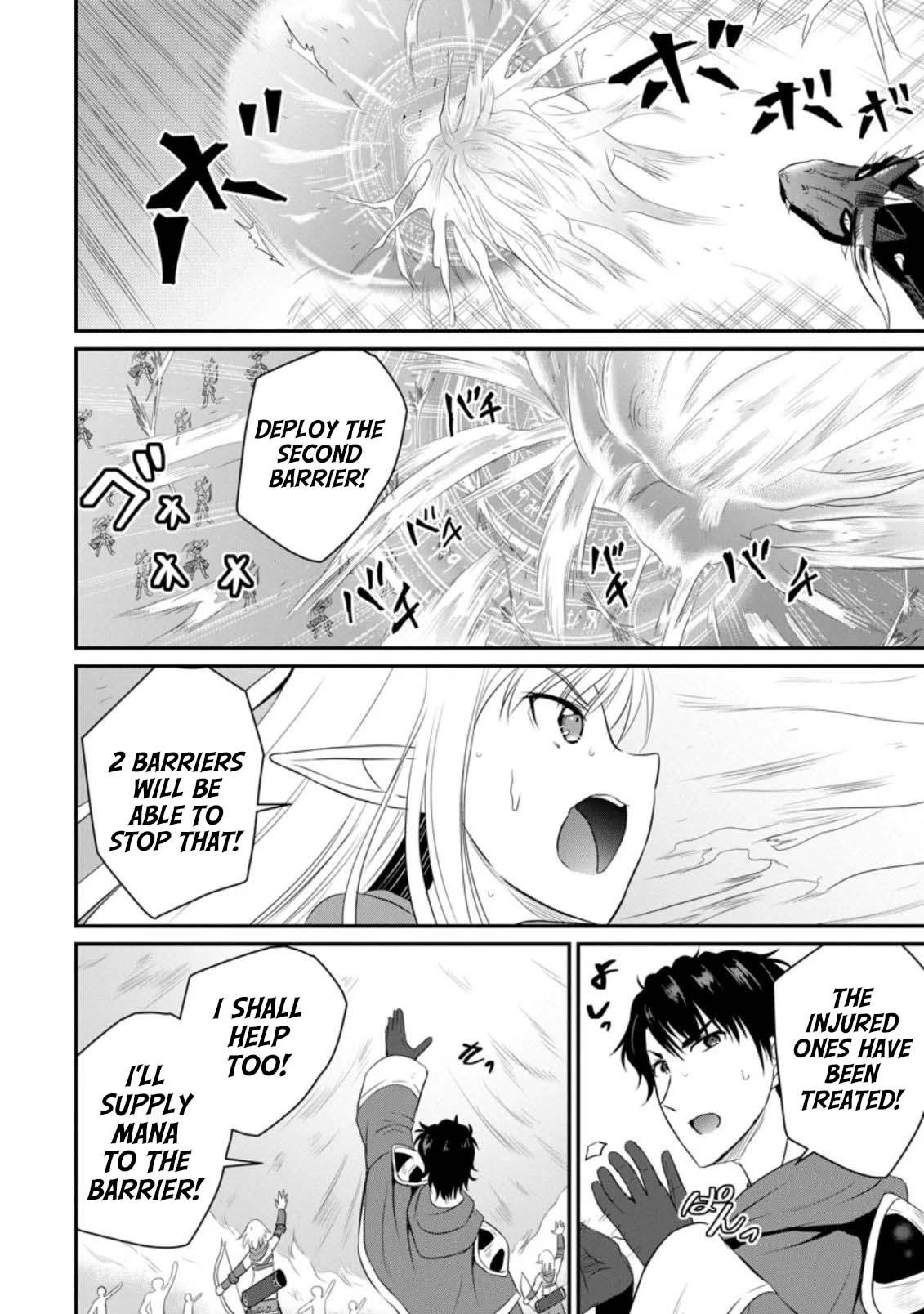 Ossan Teihen Chiyushi to Manamusume no Henkyou Life ~Chuunen Otoko ga Kaifuku Skill ni Kakusei Shite, Eiyuu e Nariagaru~ Chapter 7 page 10 - 
