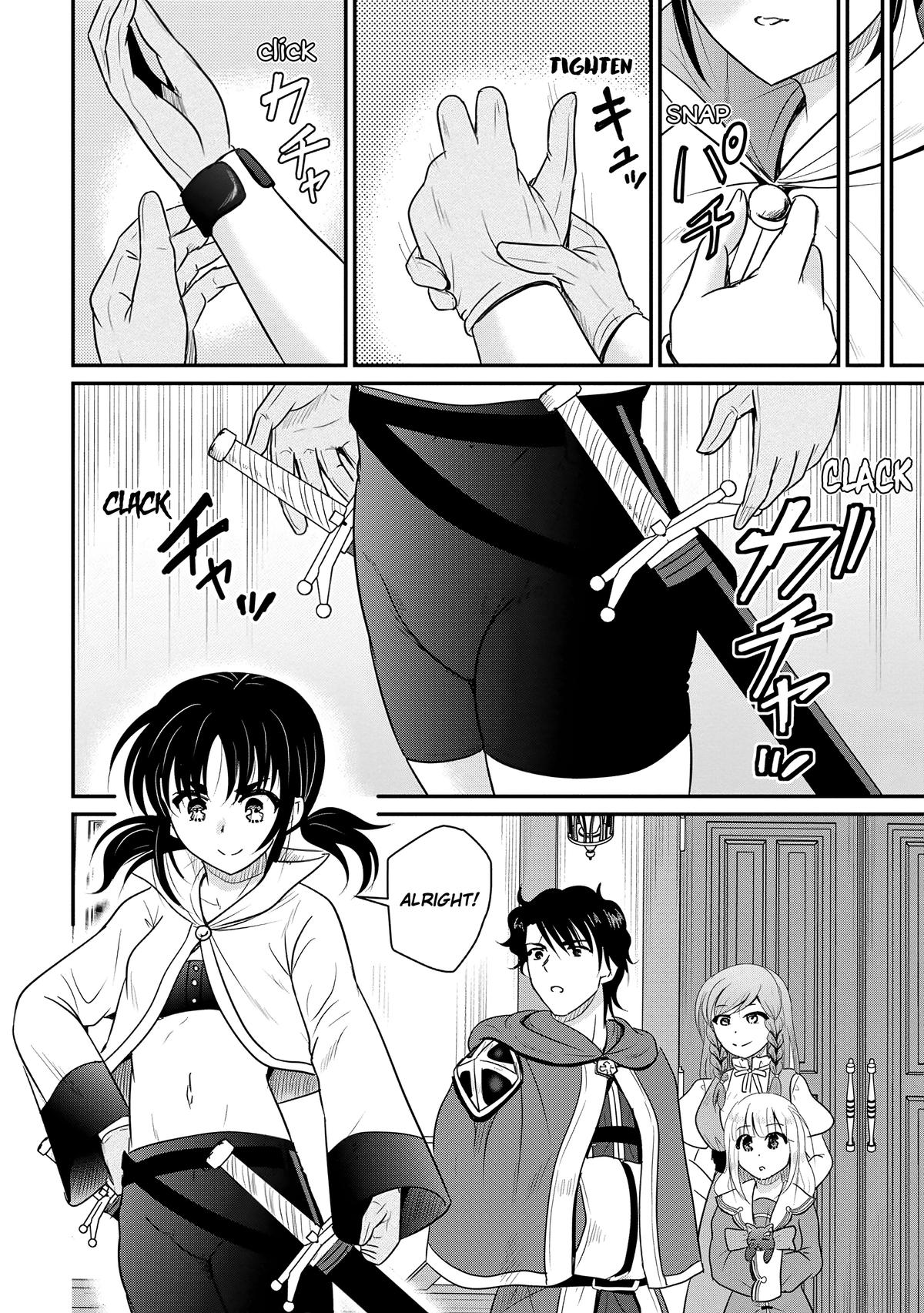 Ossan Teihen Chiyushi to Manamusume no Henkyou Life ~Chuunen Otoko ga Kaifuku Skill ni Kakusei Shite, Eiyuu e Nariagaru~ Chapter 70 page 12 - 