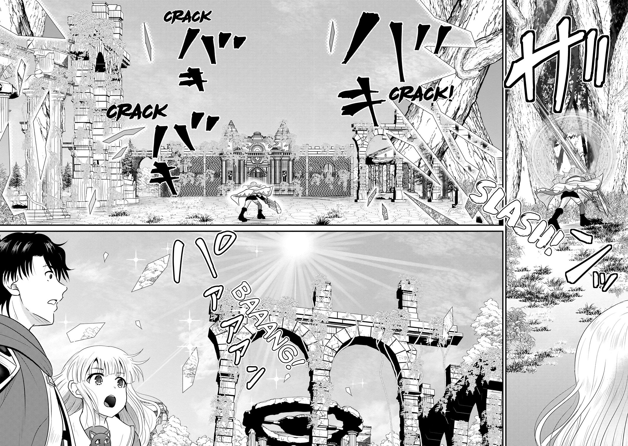Ossan Teihen Chiyushi to Manamusume no Henkyou Life ~Chuunen Otoko ga Kaifuku Skill ni Kakusei Shite, Eiyuu e Nariagaru~ Chapter 70 page 28 - 
