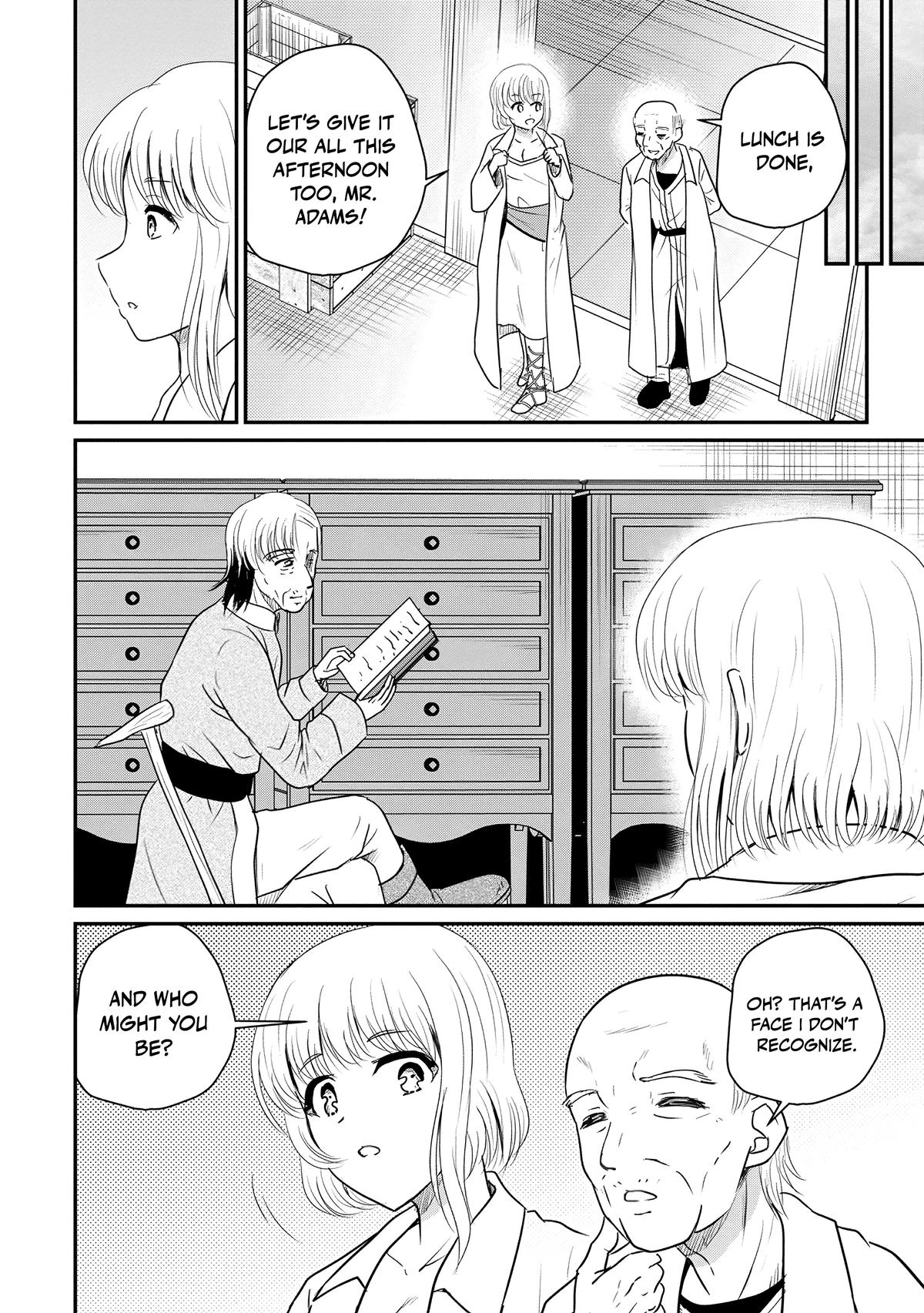 Ossan Teihen Chiyushi to Manamusume no Henkyou Life ~Chuunen Otoko ga Kaifuku Skill ni Kakusei Shite, Eiyuu e Nariagaru~ Chapter 71 page 12 - 