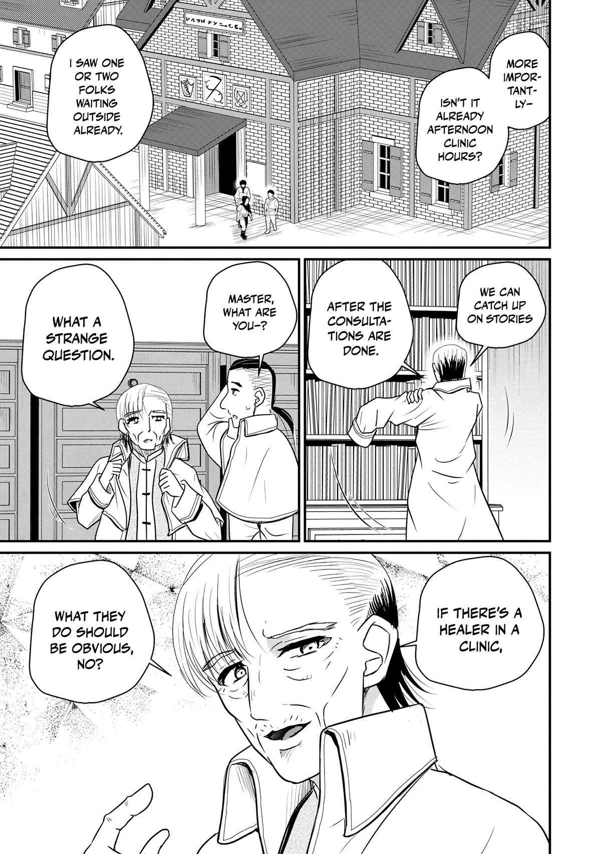 Ossan Teihen Chiyushi to Manamusume no Henkyou Life ~Chuunen Otoko ga Kaifuku Skill ni Kakusei Shite, Eiyuu e Nariagaru~ Chapter 71 page 15 - 