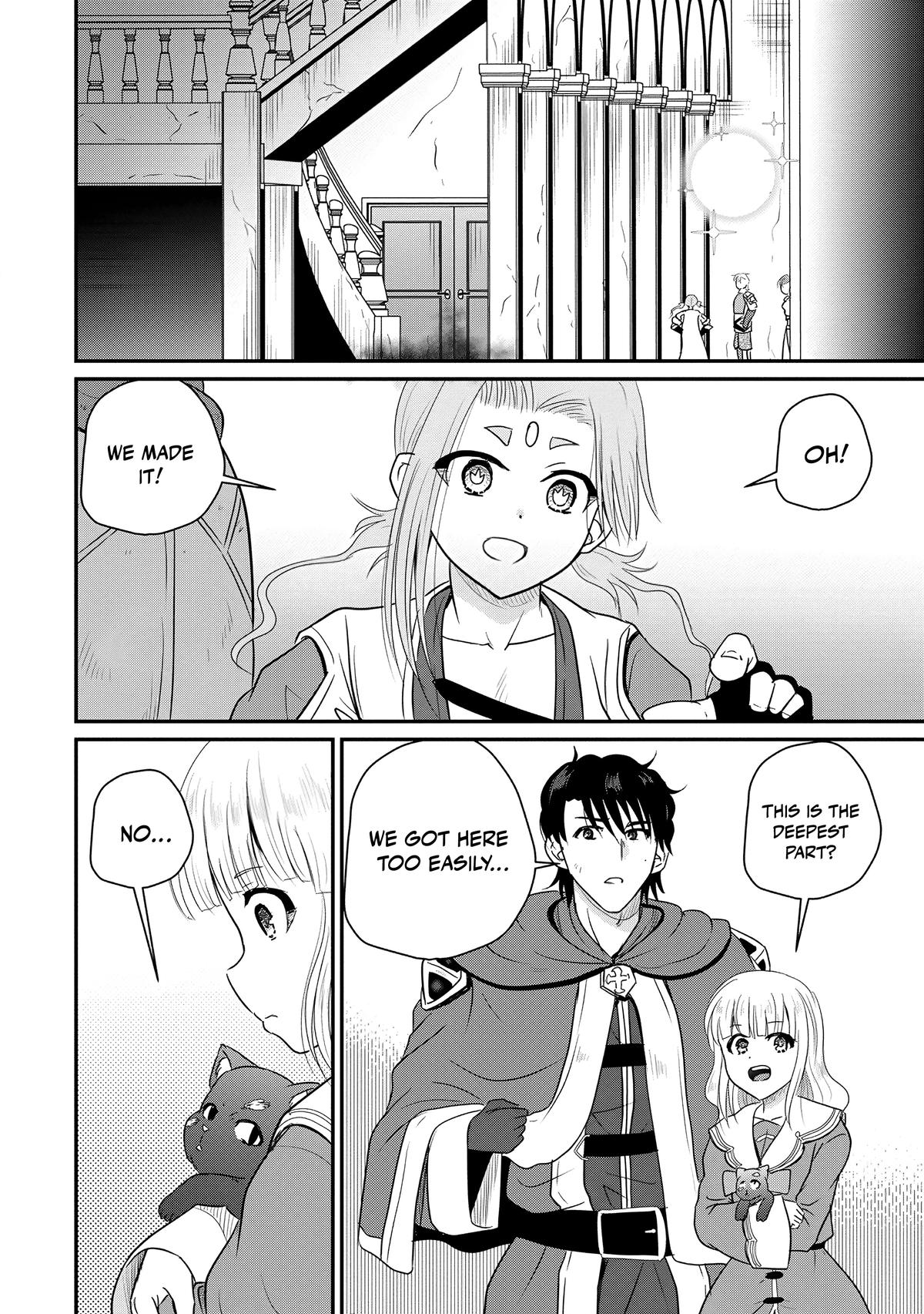Ossan Teihen Chiyushi to Manamusume no Henkyou Life ~Chuunen Otoko ga Kaifuku Skill ni Kakusei Shite, Eiyuu e Nariagaru~ Chapter 71 page 4 - 