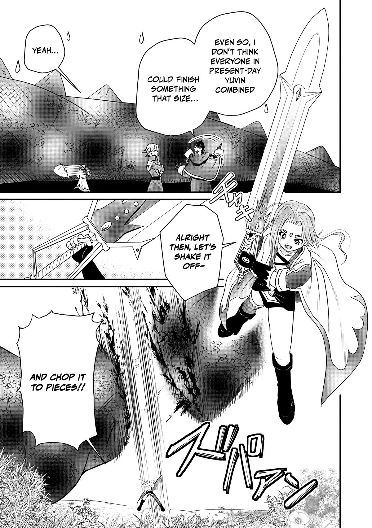 Ossan Teihen Chiyushi to Manamusume no Henkyou Life ~Chuunen Otoko ga Kaifuku Skill ni Kakusei Shite, Eiyuu e Nariagaru~ Chapter 72 page 14 - 
