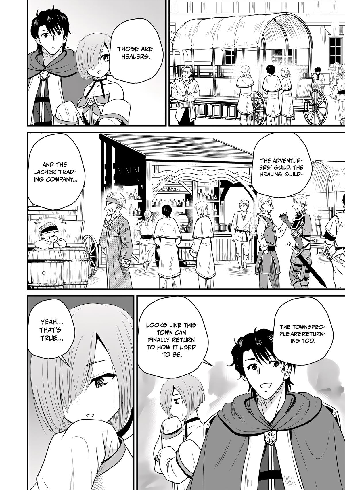 Ossan Teihen Chiyushi to Manamusume no Henkyou Life ~Chuunen Otoko ga Kaifuku Skill ni Kakusei Shite, Eiyuu e Nariagaru~ Chapter 73 page 15 - 