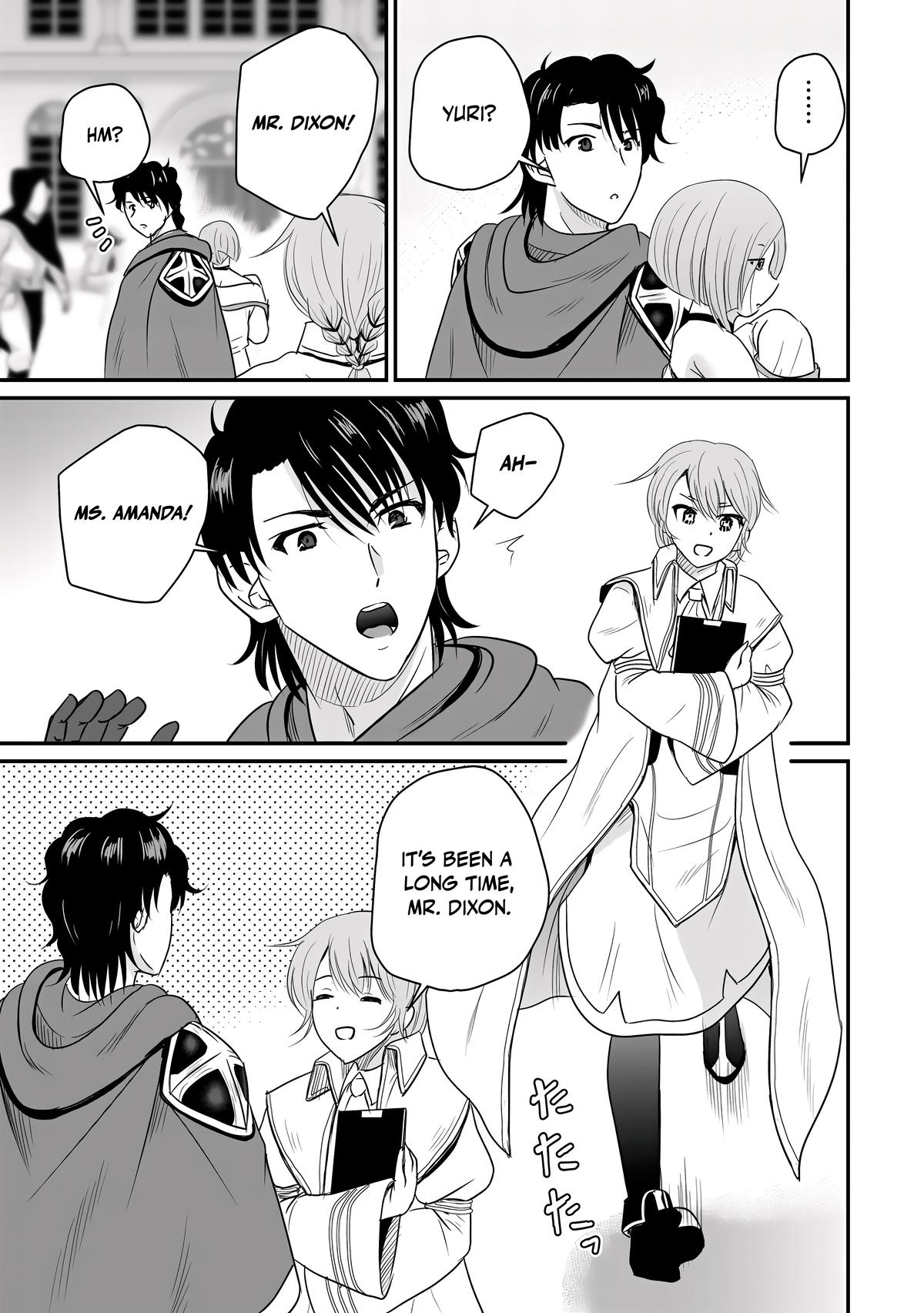 Ossan Teihen Chiyushi to Manamusume no Henkyou Life ~Chuunen Otoko ga Kaifuku Skill ni Kakusei Shite, Eiyuu e Nariagaru~ Chapter 73 page 16 - 