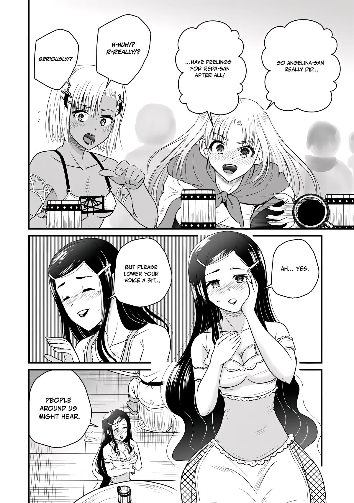 Ossan Teihen Chiyushi to Manamusume no Henkyou Life ~Chuunen Otoko ga Kaifuku Skill ni Kakusei Shite, Eiyuu e Nariagaru~ Chapter 73 page 3 - 