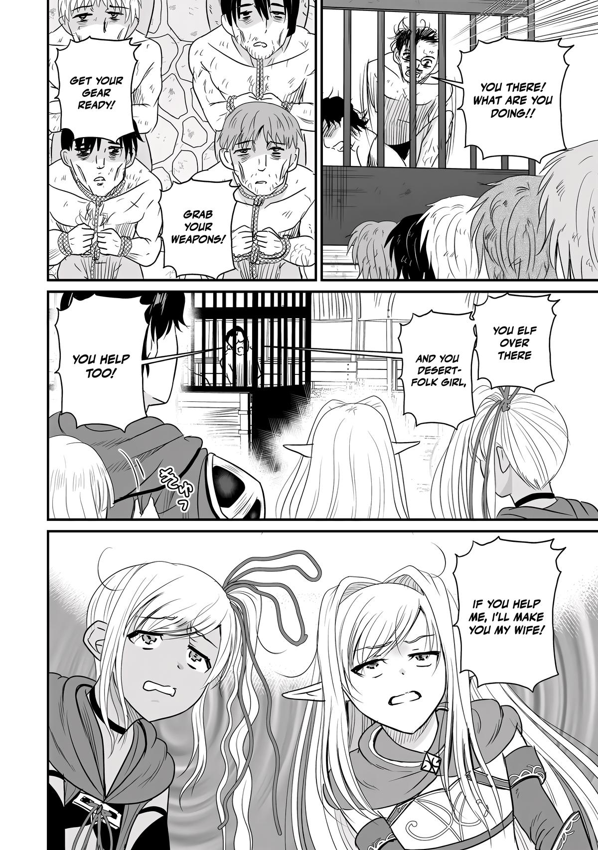 Ossan Teihen Chiyushi to Manamusume no Henkyou Life ~Chuunen Otoko ga Kaifuku Skill ni Kakusei Shite, Eiyuu e Nariagaru~ Chapter 73 page 29 - 