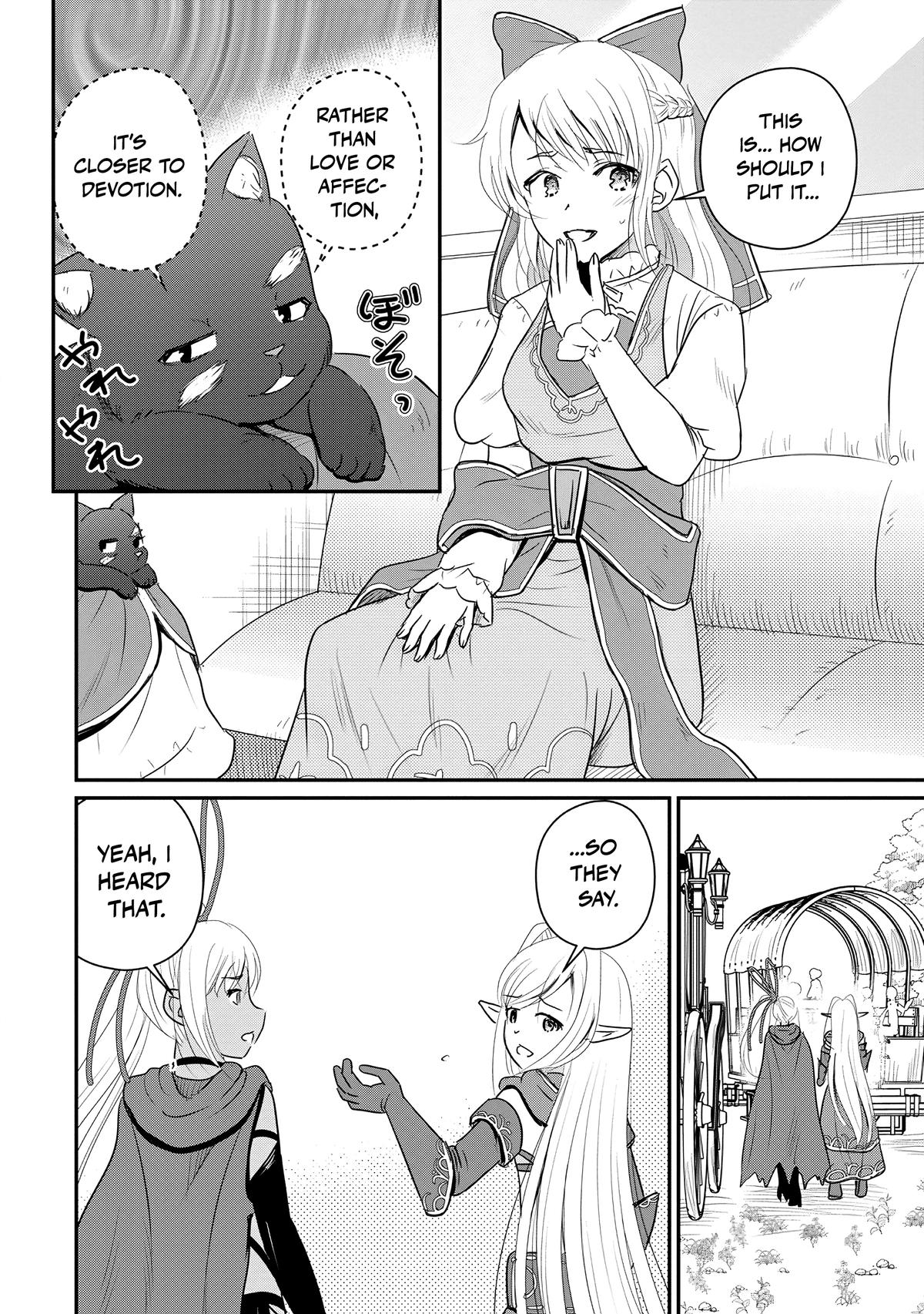 Ossan Teihen Chiyushi to Manamusume no Henkyou Life ~Chuunen Otoko ga Kaifuku Skill ni Kakusei Shite, Eiyuu e Nariagaru~ Chapter 74 page 13 - 