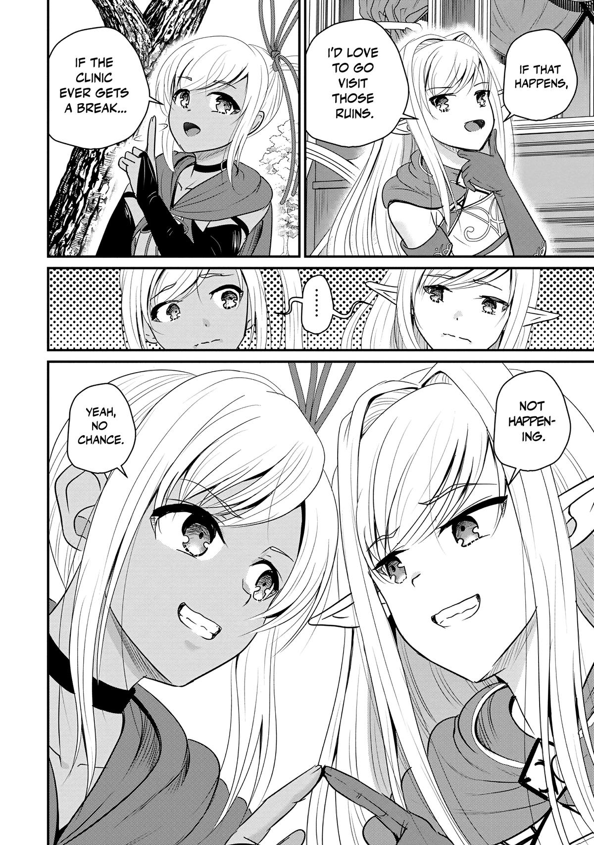 Ossan Teihen Chiyushi to Manamusume no Henkyou Life ~Chuunen Otoko ga Kaifuku Skill ni Kakusei Shite, Eiyuu e Nariagaru~ Chapter 74 page 15 - 