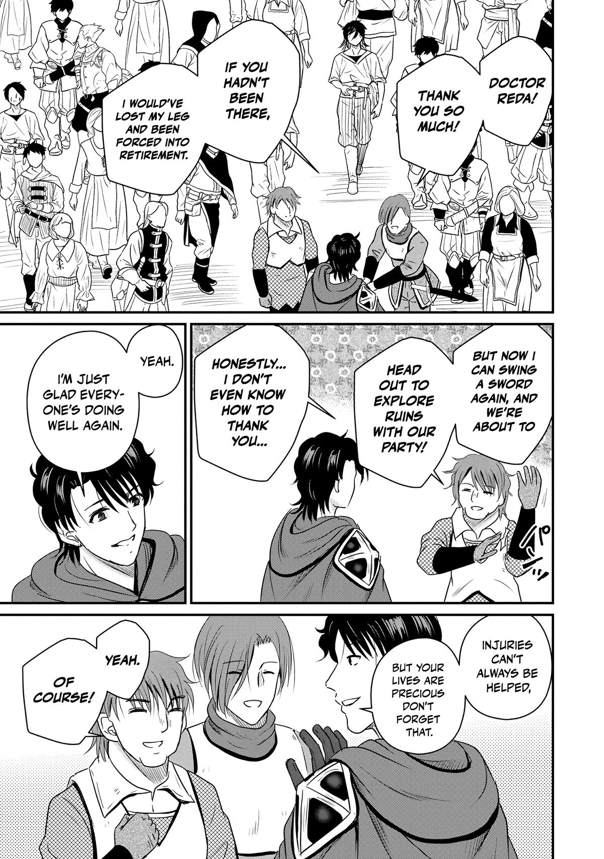 Ossan Teihen Chiyushi to Manamusume no Henkyou Life ~Chuunen Otoko ga Kaifuku Skill ni Kakusei Shite, Eiyuu e Nariagaru~ Chapter 74 page 4 - 