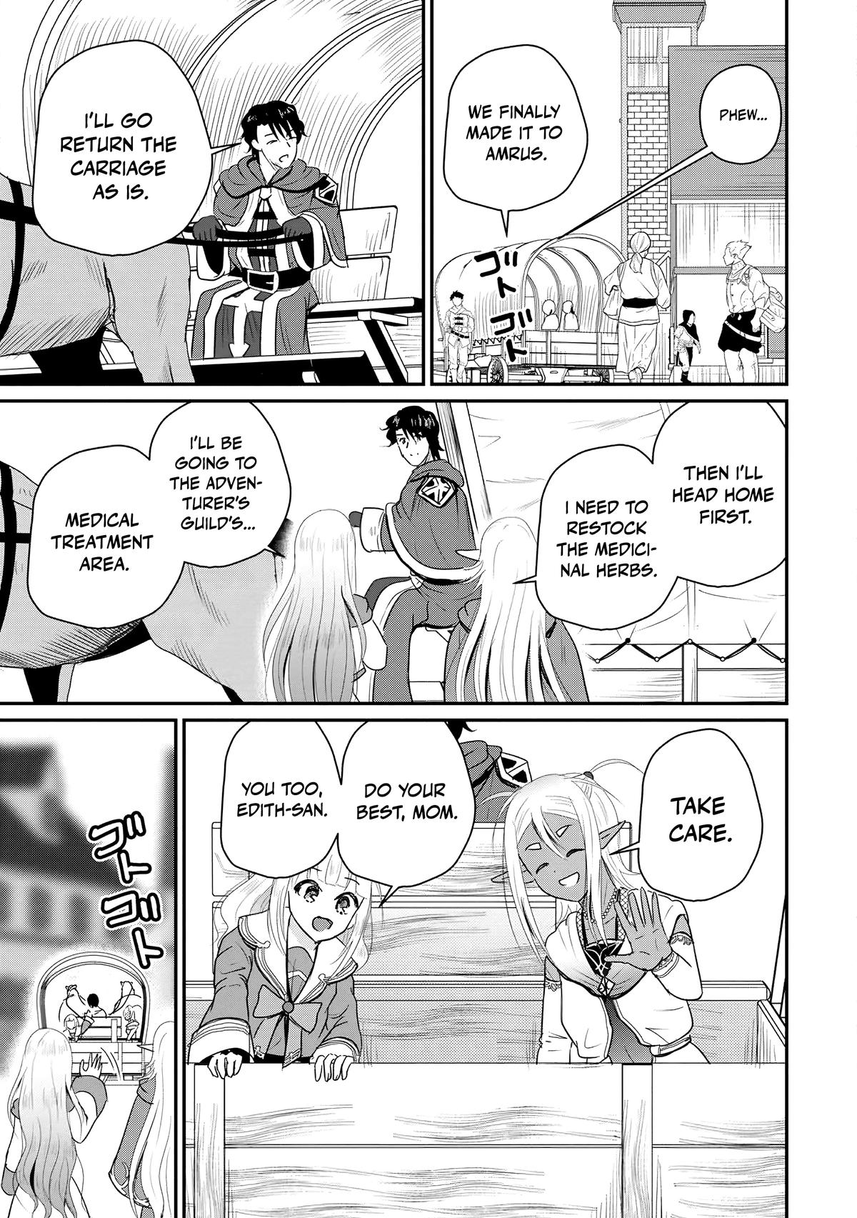 Ossan Teihen Chiyushi to Manamusume no Henkyou Life ~Chuunen Otoko ga Kaifuku Skill ni Kakusei Shite, Eiyuu e Nariagaru~ Chapter 75 page 26 - 