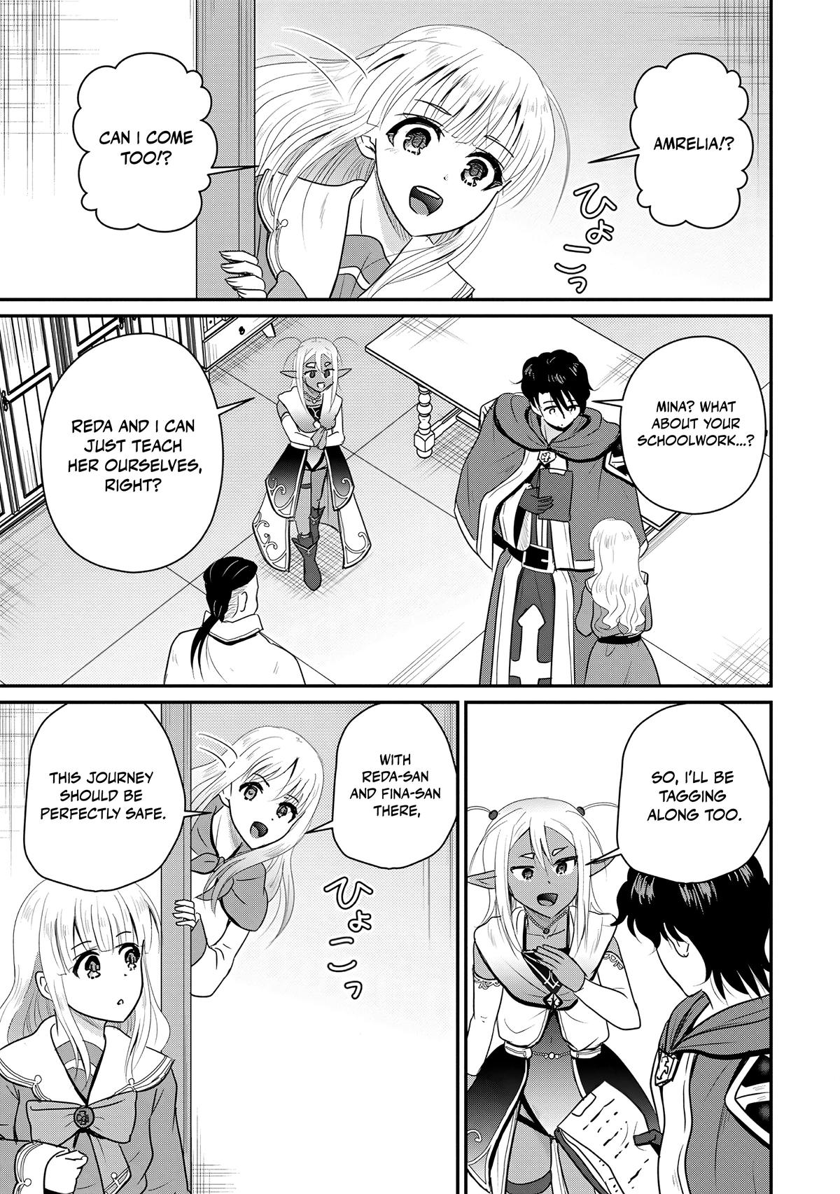 Ossan Teihen Chiyushi to Manamusume no Henkyou Life ~Chuunen Otoko ga Kaifuku Skill ni Kakusei Shite, Eiyuu e Nariagaru~ Chapter 75 page 4 - 