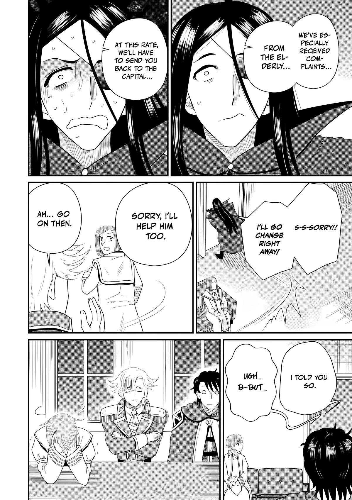 Ossan Teihen Chiyushi to Manamusume no Henkyou Life ~Chuunen Otoko ga Kaifuku Skill ni Kakusei Shite, Eiyuu e Nariagaru~ Chapter 76 page 16 - 