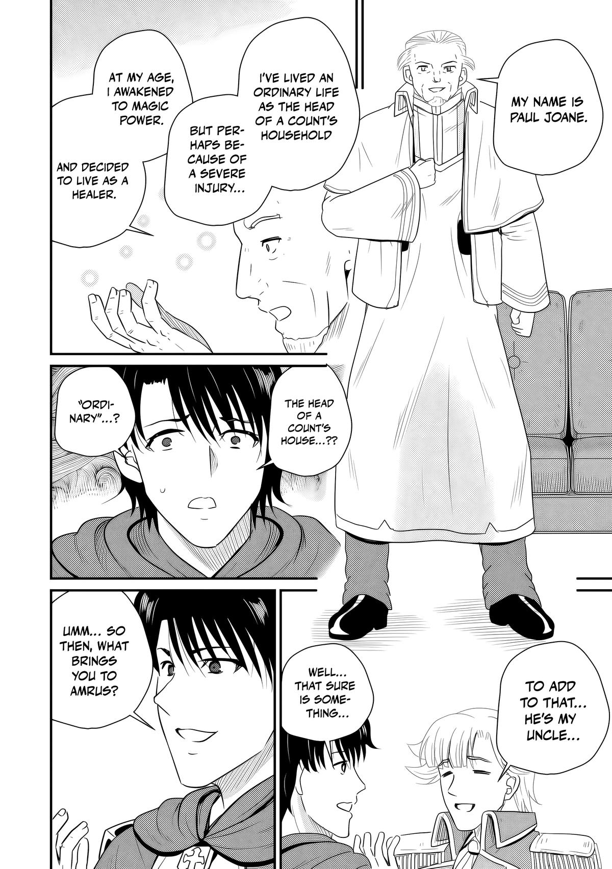 Ossan Teihen Chiyushi to Manamusume no Henkyou Life ~Chuunen Otoko ga Kaifuku Skill ni Kakusei Shite, Eiyuu e Nariagaru~ Chapter 76 page 20 - 