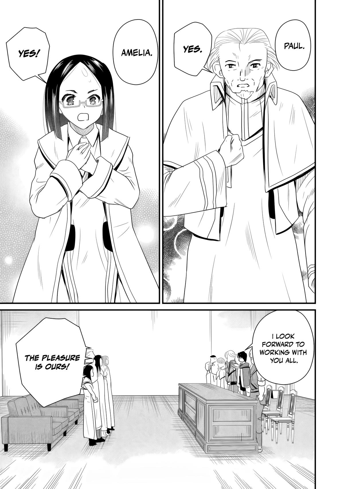 Ossan Teihen Chiyushi to Manamusume no Henkyou Life ~Chuunen Otoko ga Kaifuku Skill ni Kakusei Shite, Eiyuu e Nariagaru~ Chapter 76 page 27 - 