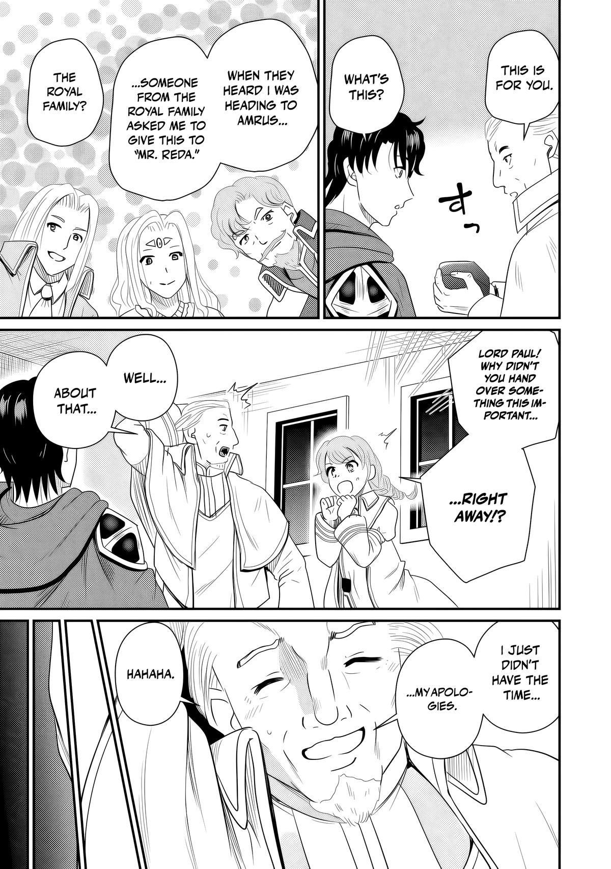 Ossan Teihen Chiyushi to Manamusume no Henkyou Life ~Chuunen Otoko ga Kaifuku Skill ni Kakusei Shite, Eiyuu e Nariagaru~ Chapter 76 page 29 - 