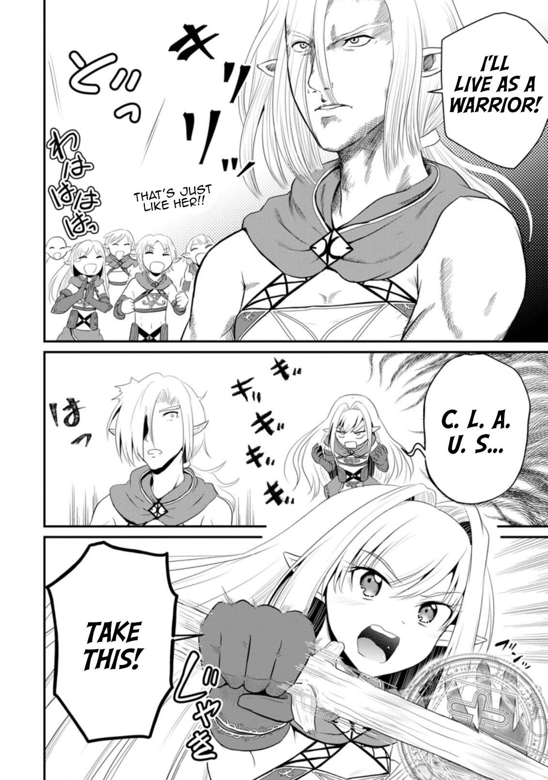 Ossan Teihen Chiyushi to Manamusume no Henkyou Life ~Chuunen Otoko ga Kaifuku Skill ni Kakusei Shite, Eiyuu e Nariagaru~ Chapter 8 page 14 - 