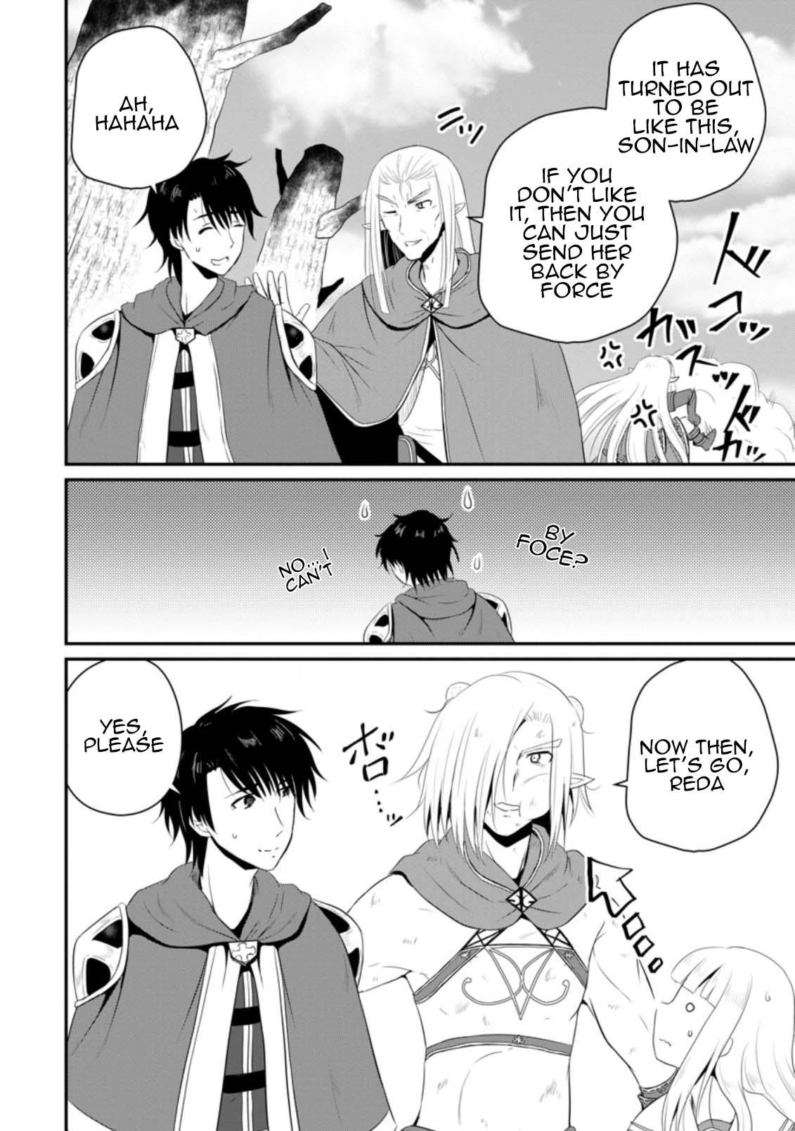 Ossan Teihen Chiyushi to Manamusume no Henkyou Life ~Chuunen Otoko ga Kaifuku Skill ni Kakusei Shite, Eiyuu e Nariagaru~ Chapter 8 page 18 - 