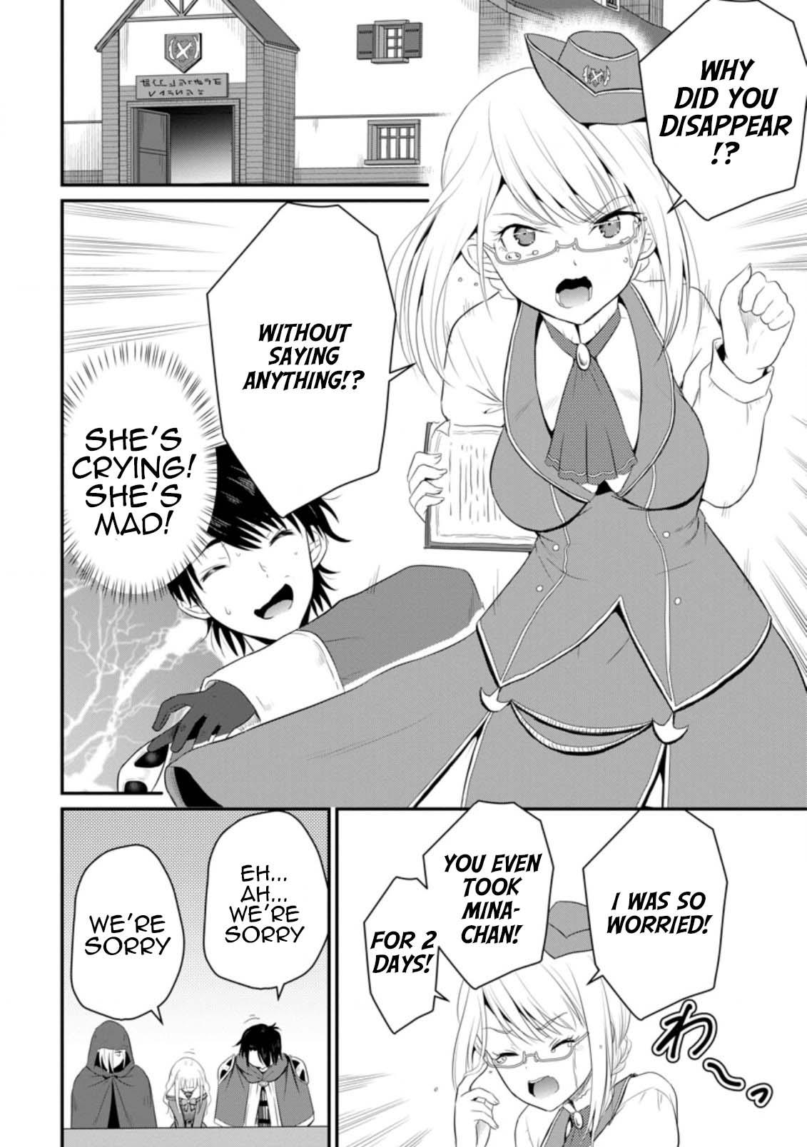 Ossan Teihen Chiyushi to Manamusume no Henkyou Life ~Chuunen Otoko ga Kaifuku Skill ni Kakusei Shite, Eiyuu e Nariagaru~ Chapter 8 page 20 - 