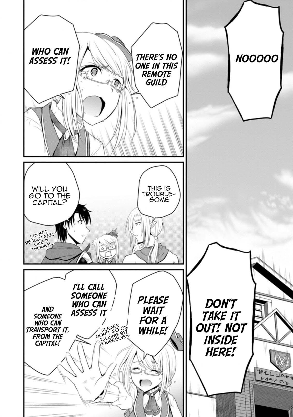 Ossan Teihen Chiyushi to Manamusume no Henkyou Life ~Chuunen Otoko ga Kaifuku Skill ni Kakusei Shite, Eiyuu e Nariagaru~ Chapter 8 page 24 - 