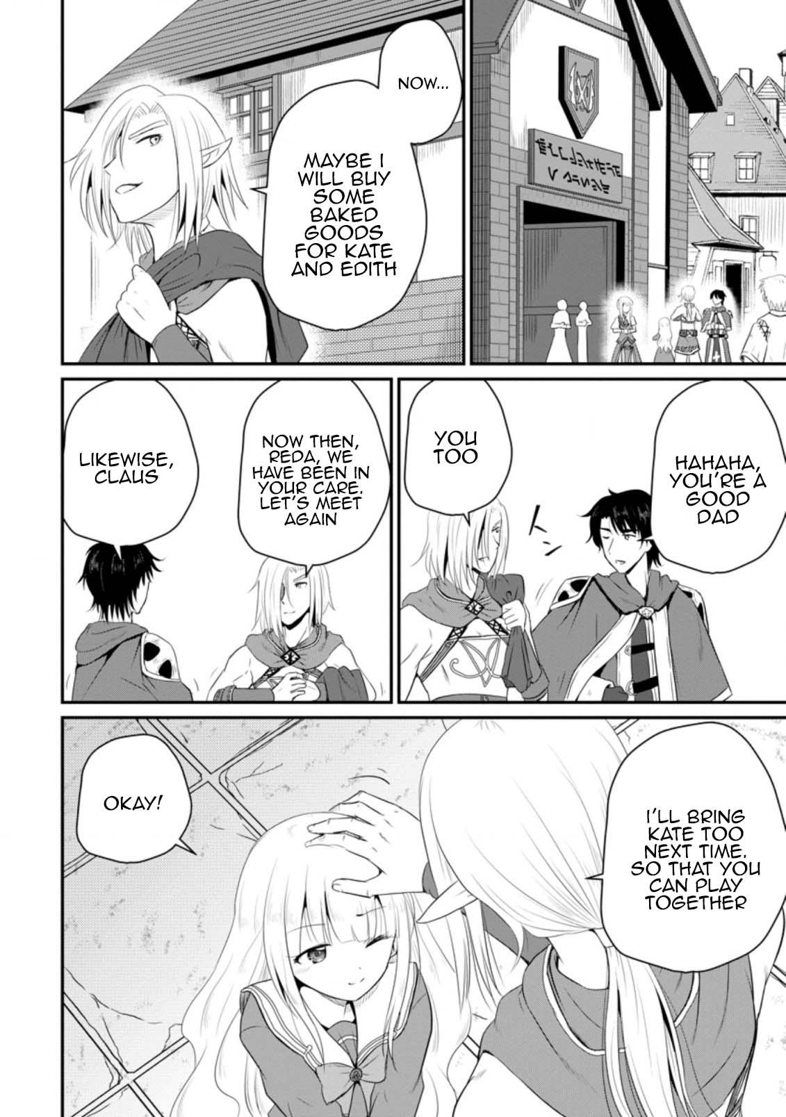 Ossan Teihen Chiyushi to Manamusume no Henkyou Life ~Chuunen Otoko ga Kaifuku Skill ni Kakusei Shite, Eiyuu e Nariagaru~ Chapter 8 page 26 - 